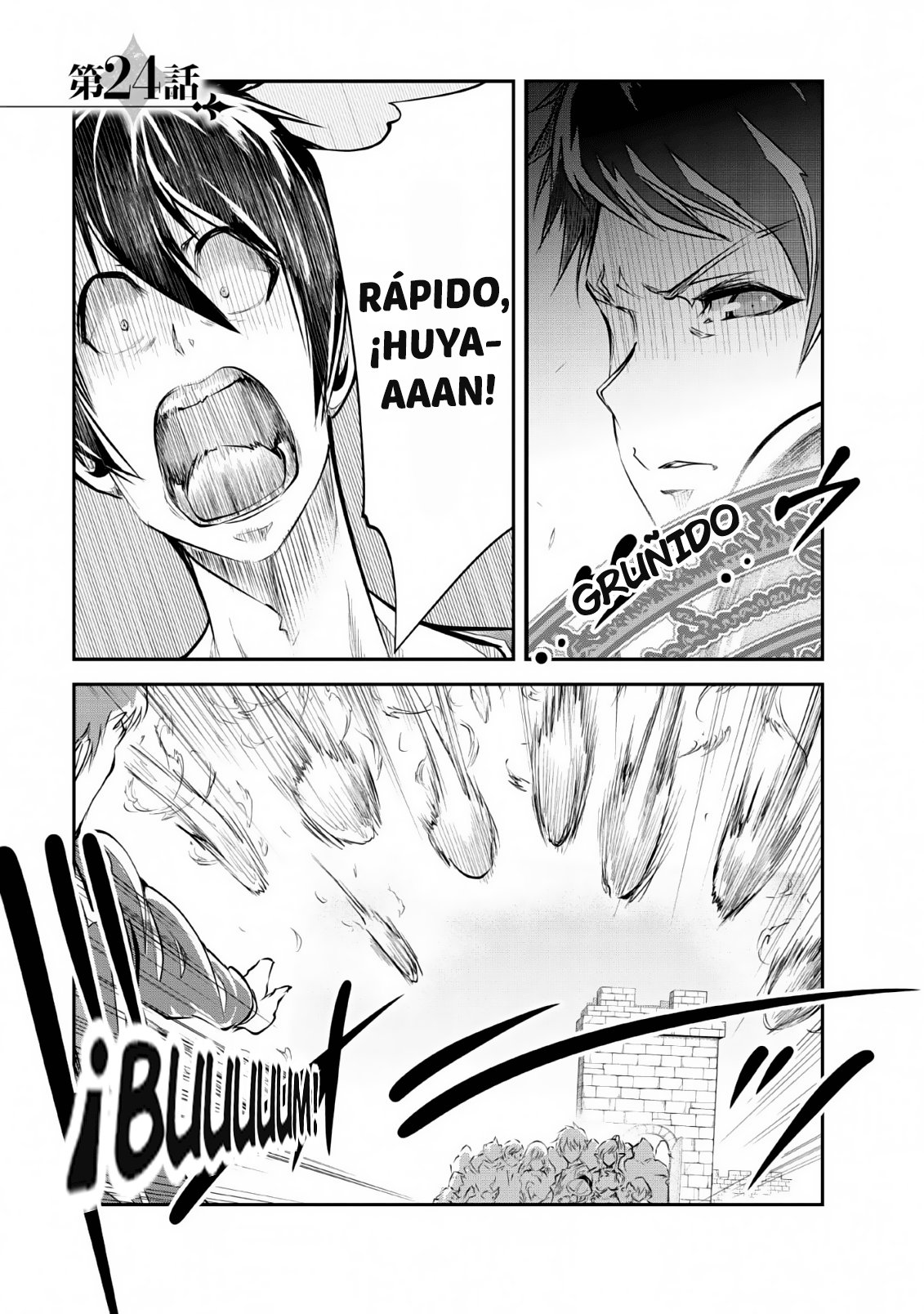 Read Monster no Goshujin-sama ES Manga Online