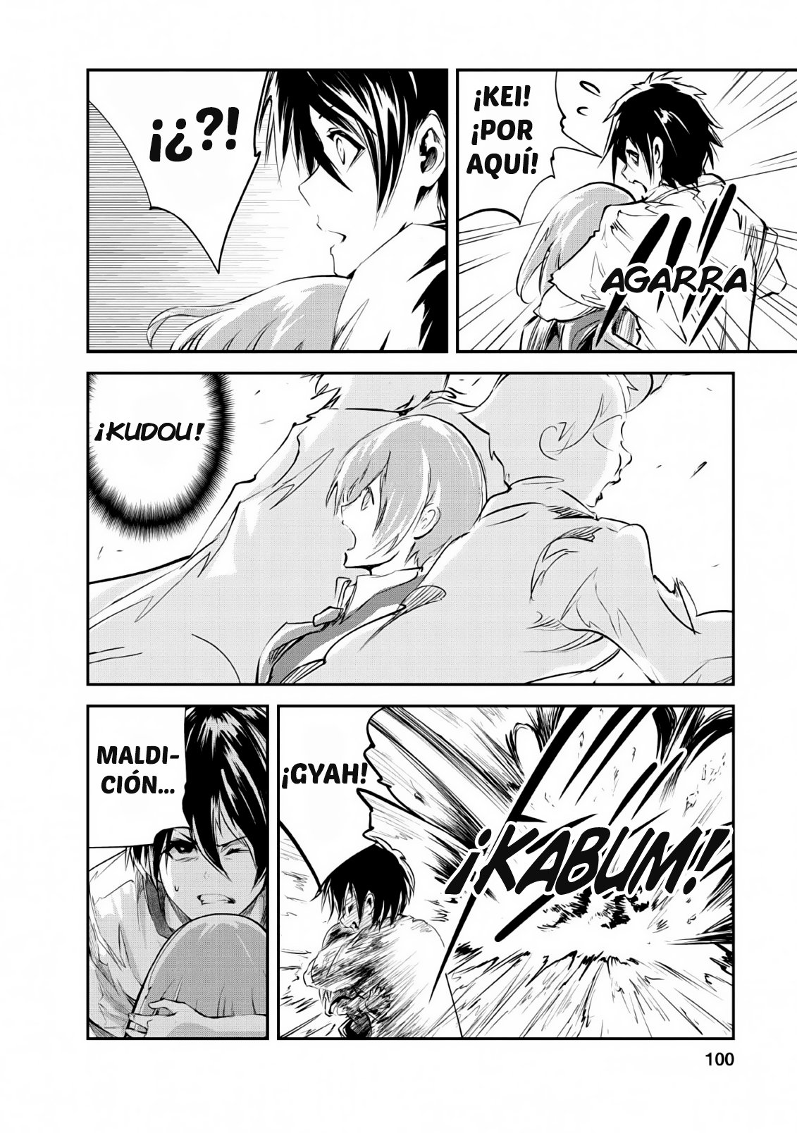 Read Monster no Goshujin-sama ES Manga Online