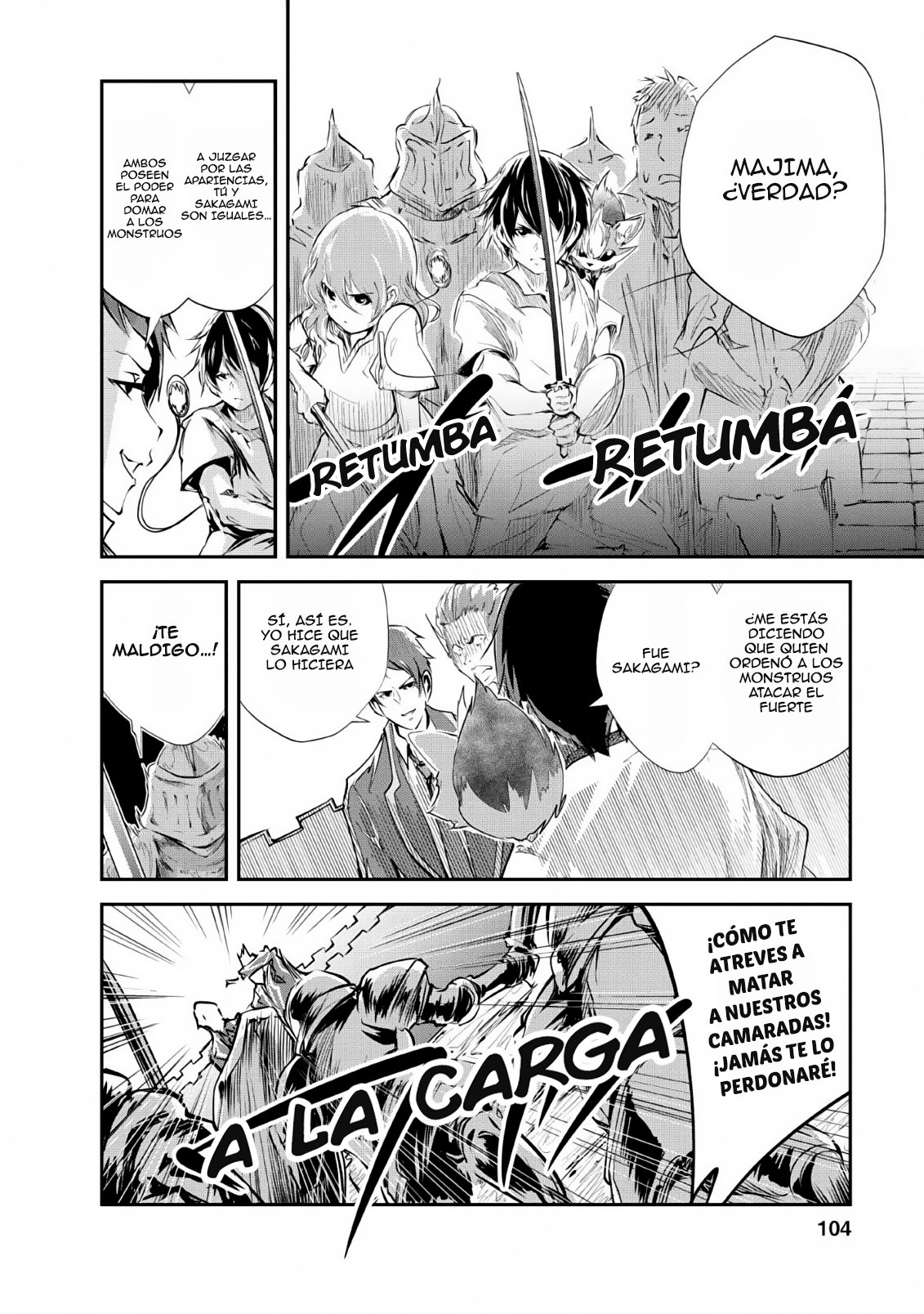Read Monster no Goshujin-sama ES Manga Online