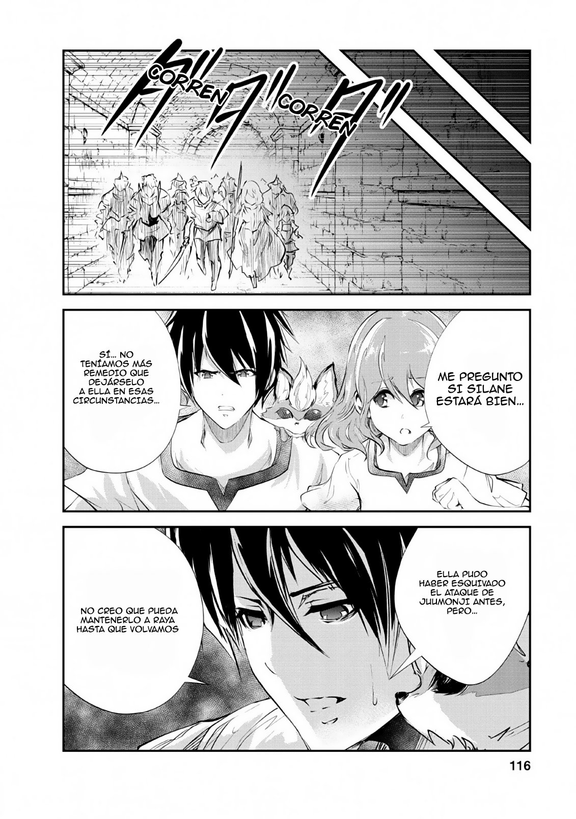 Read Monster no Goshujin-sama ES Manga Online