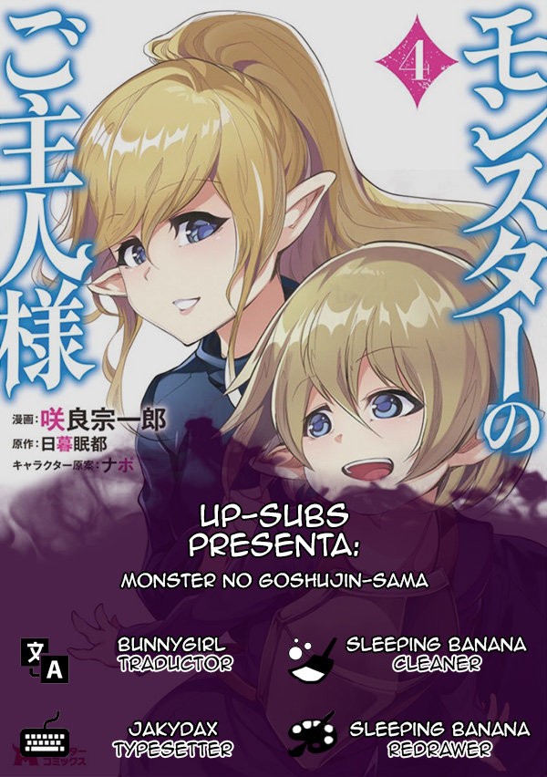 Read Monster no Goshujin-sama ES Manga Online