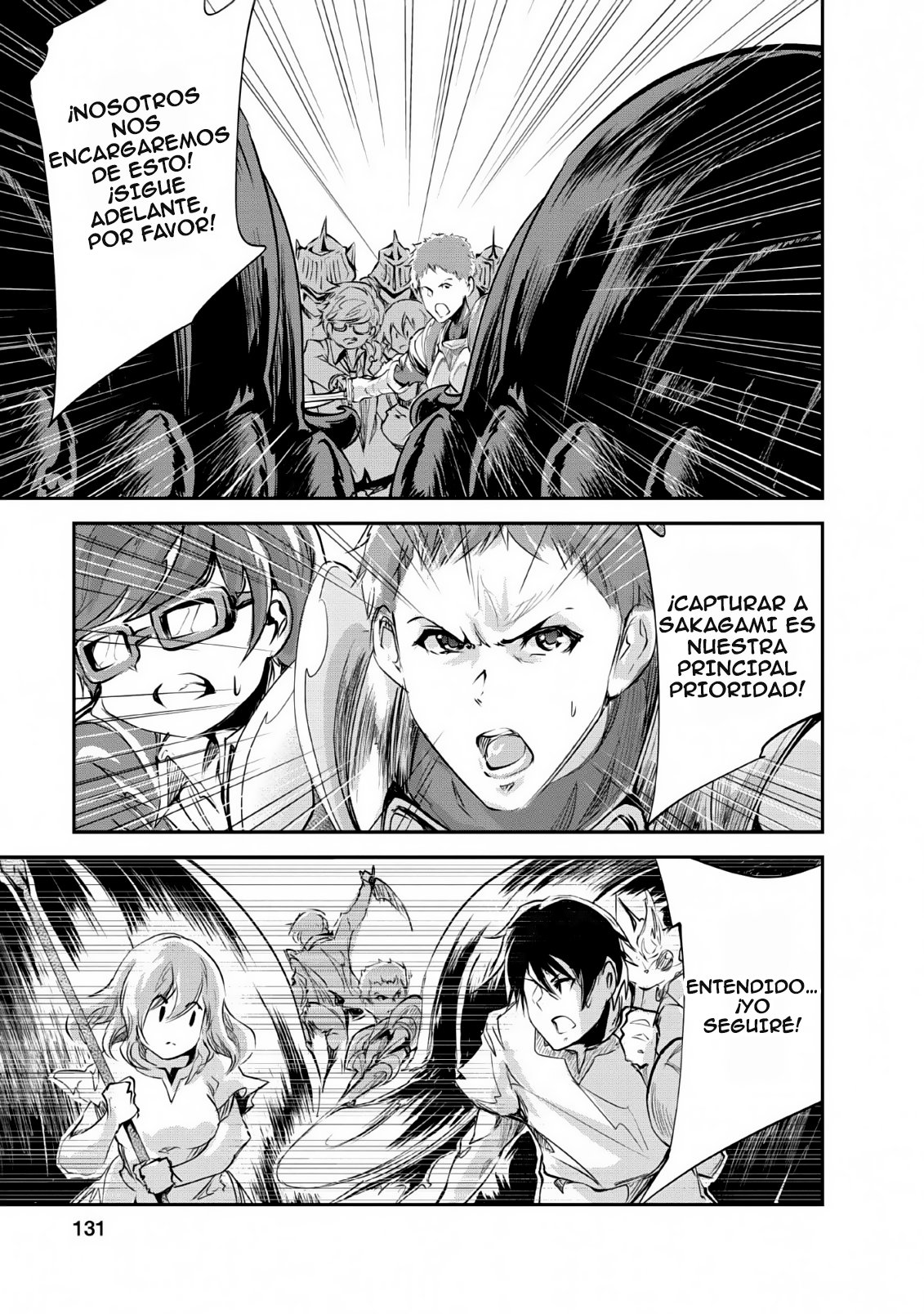 Read Monster no Goshujin-sama ES Manga Online