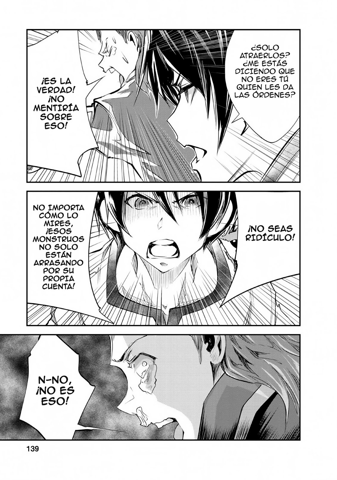 Read Monster no Goshujin-sama ES Manga Online