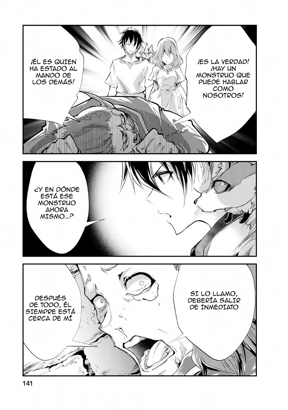 Read Monster no Goshujin-sama ES Manga Online