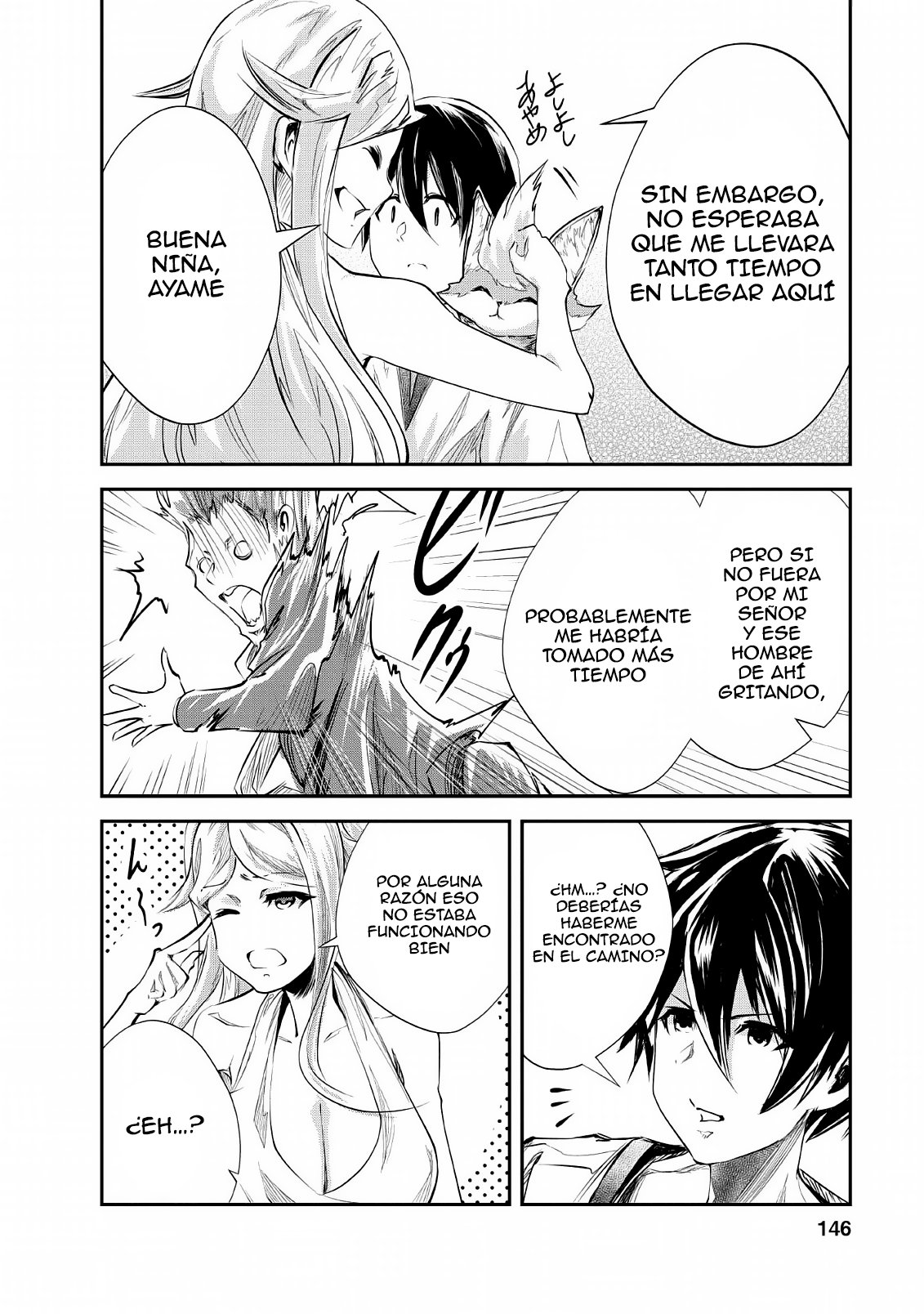 Read Monster no Goshujin-sama ES Manga Online