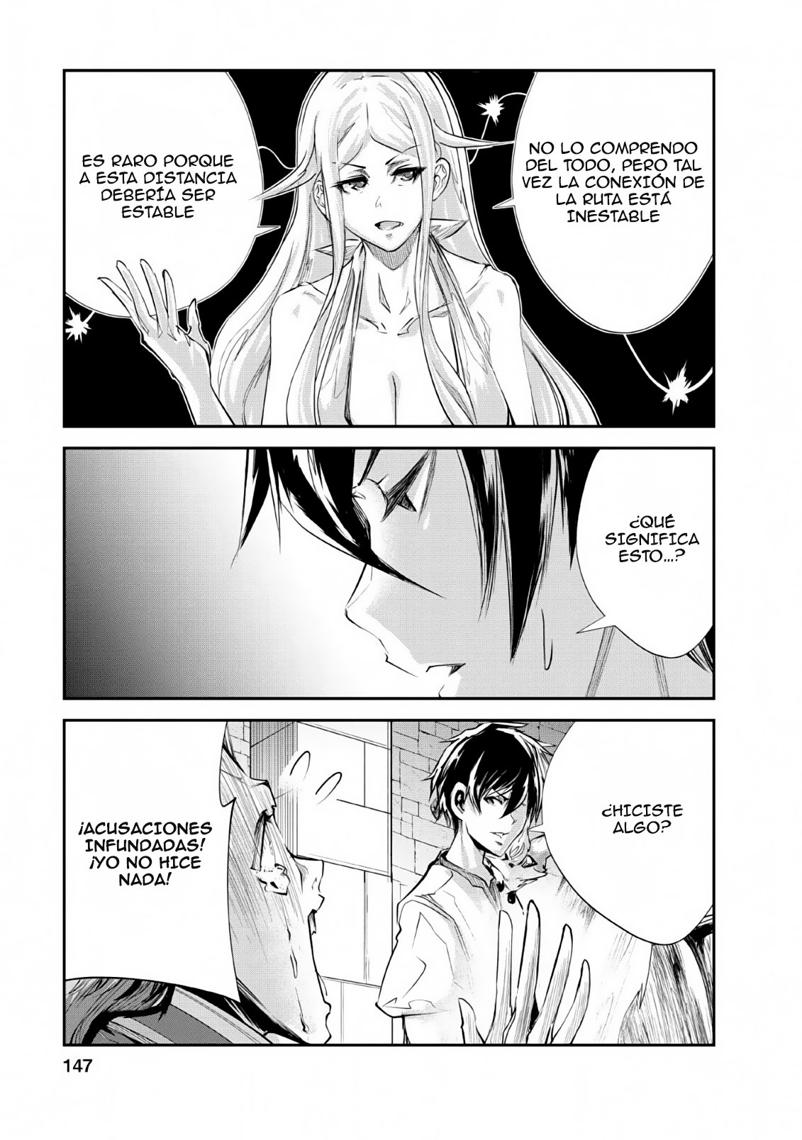 Read Monster no Goshujin-sama ES Manga Online