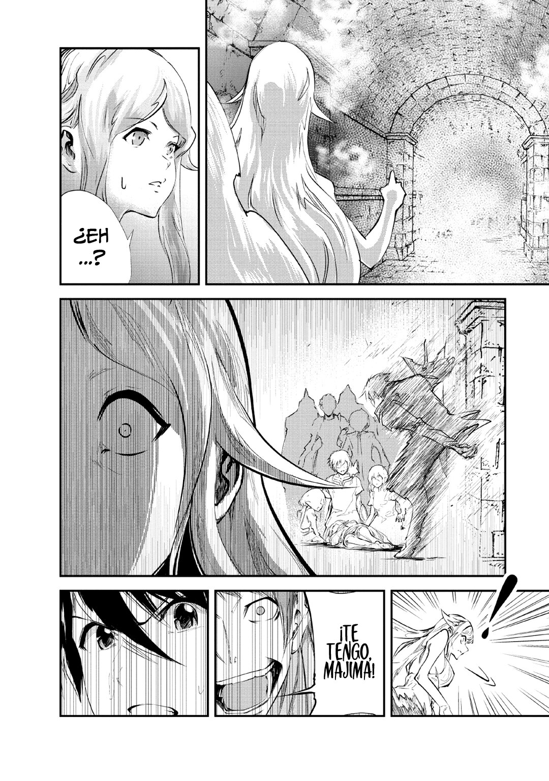 Read Monster no Goshujin-sama ES Manga Online