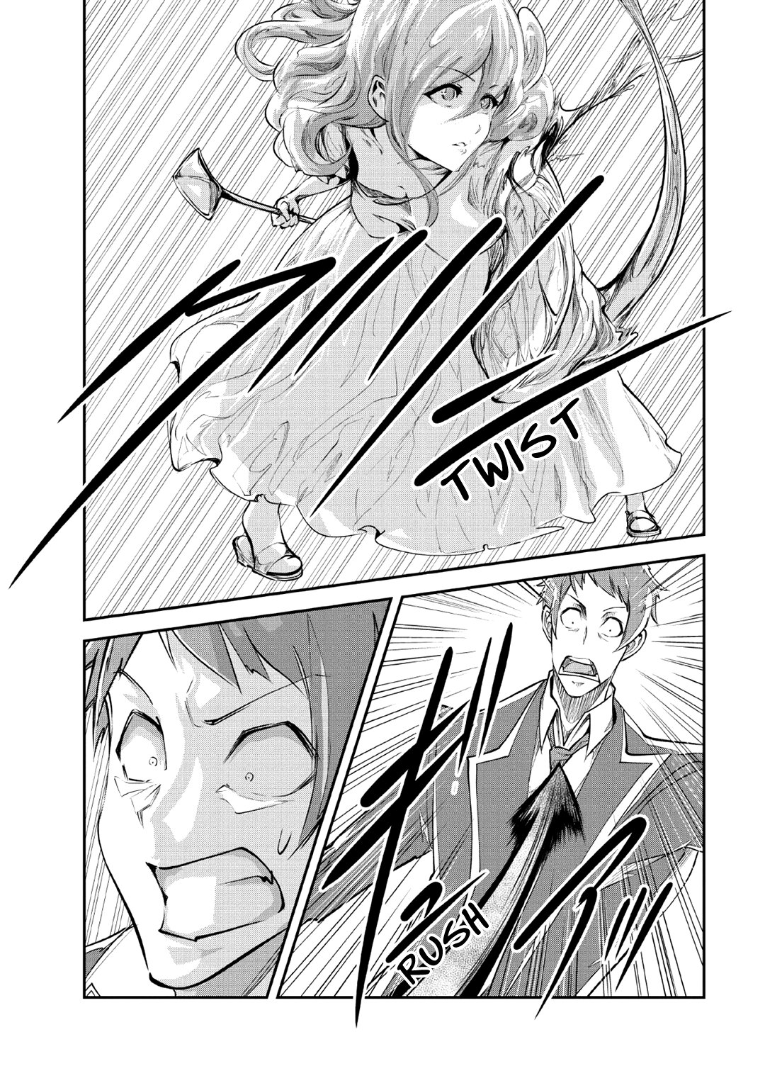 Read Monster no Goshujin-sama ES Manga Online