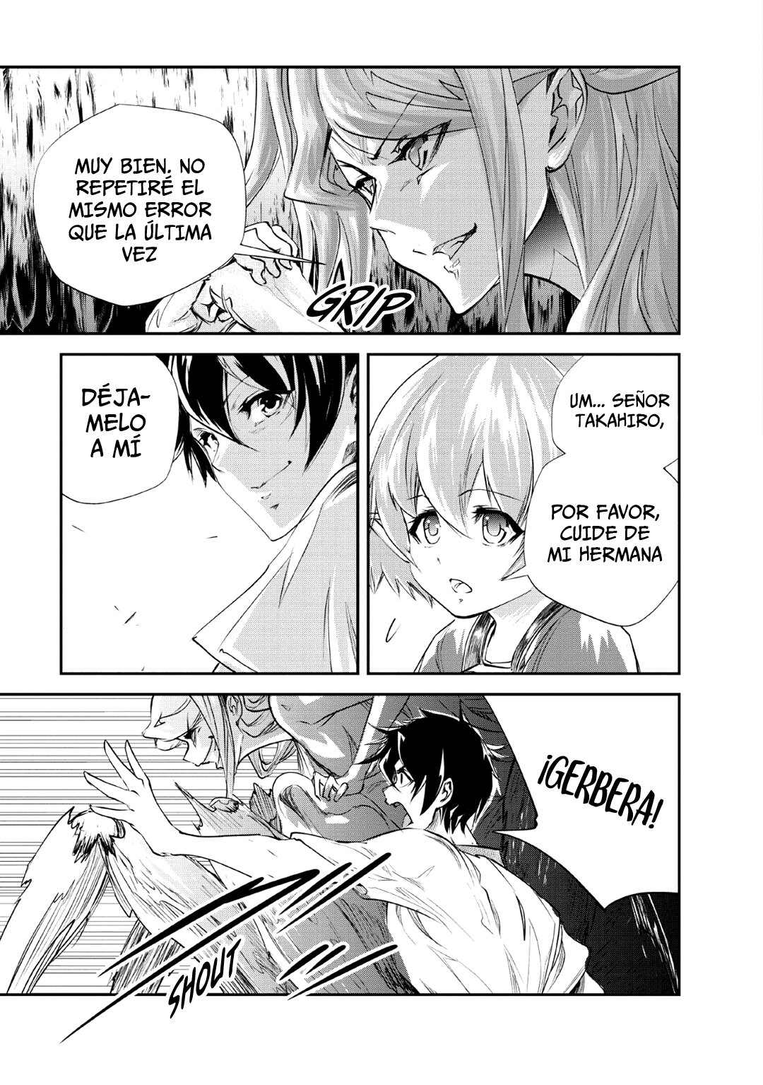 Read Monster no Goshujin-sama ES Manga Online