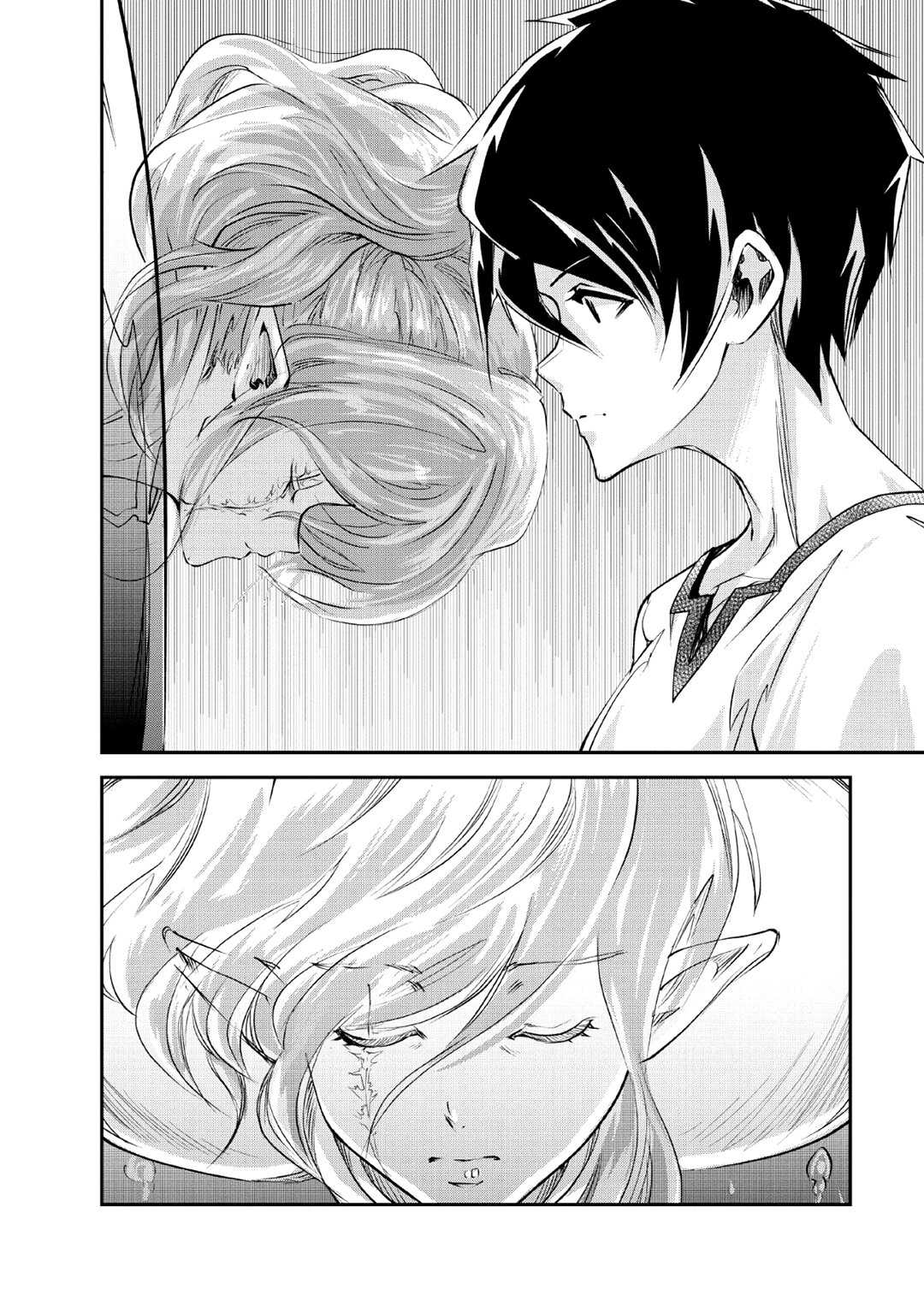 Read Monster no Goshujin-sama ES Manga Online