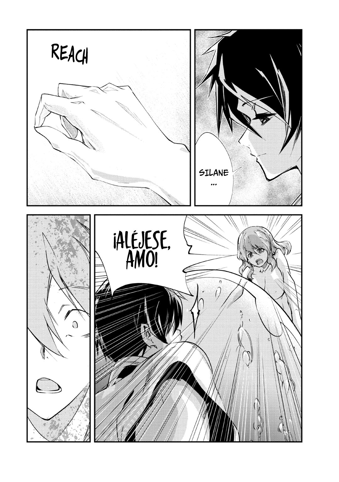 Read Monster no Goshujin-sama ES Manga Online