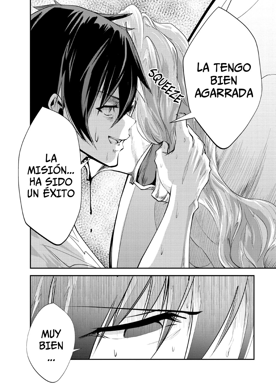 Read Monster no Goshujin-sama ES Manga Online