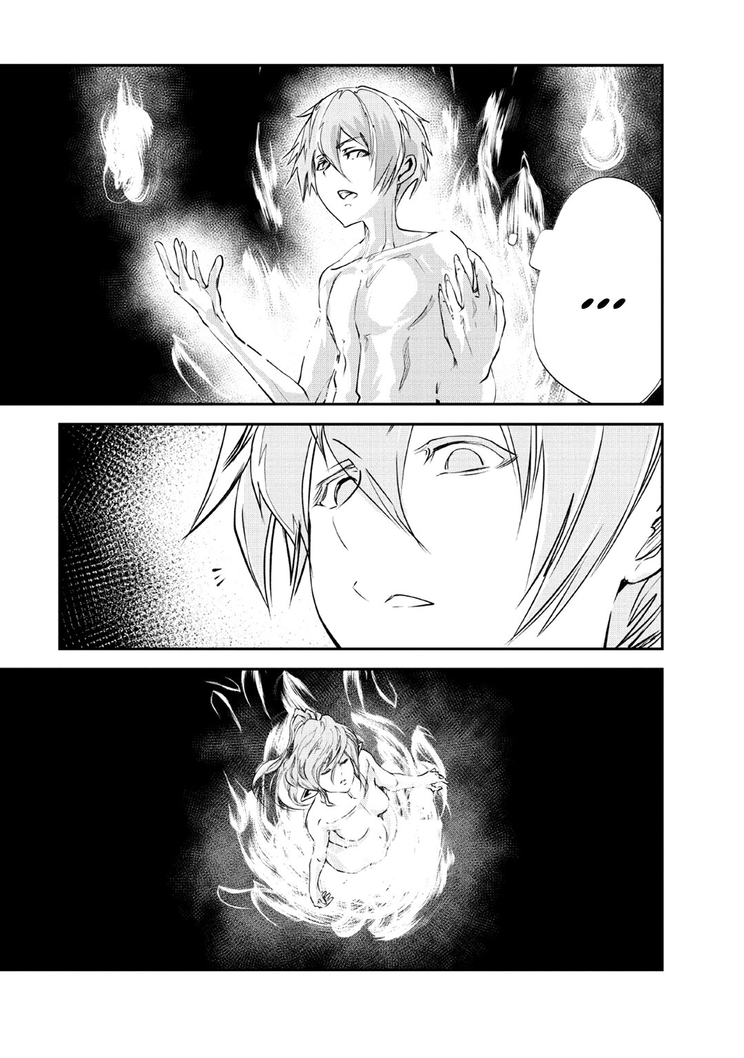 Read Monster no Goshujin-sama ES Manga Online