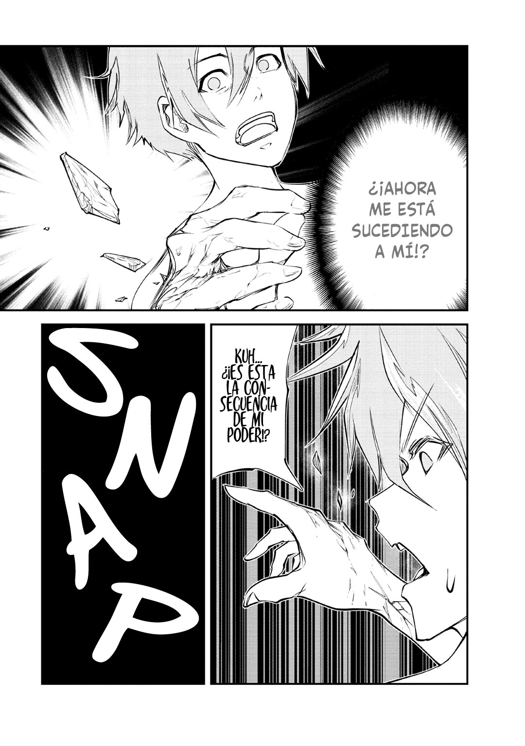 Read Monster no Goshujin-sama ES Manga Online