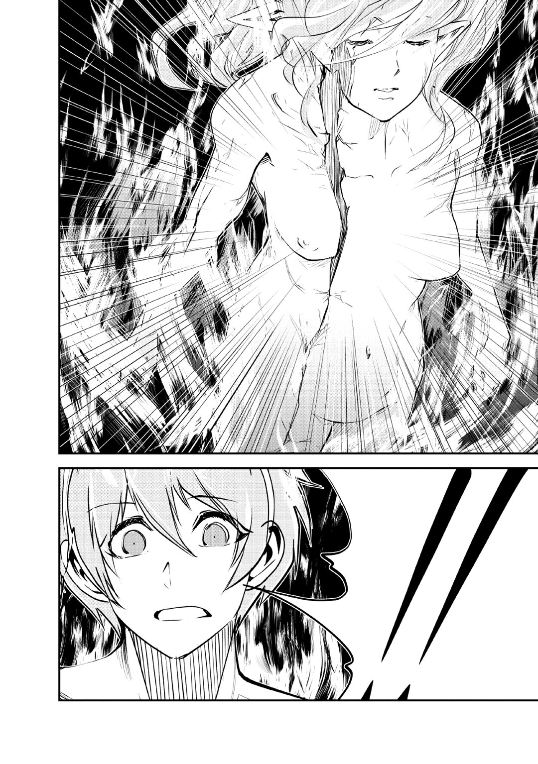 Read Monster no Goshujin-sama ES Manga Online