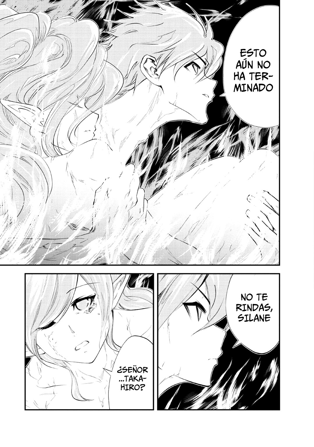 Read Monster no Goshujin-sama ES Manga Online