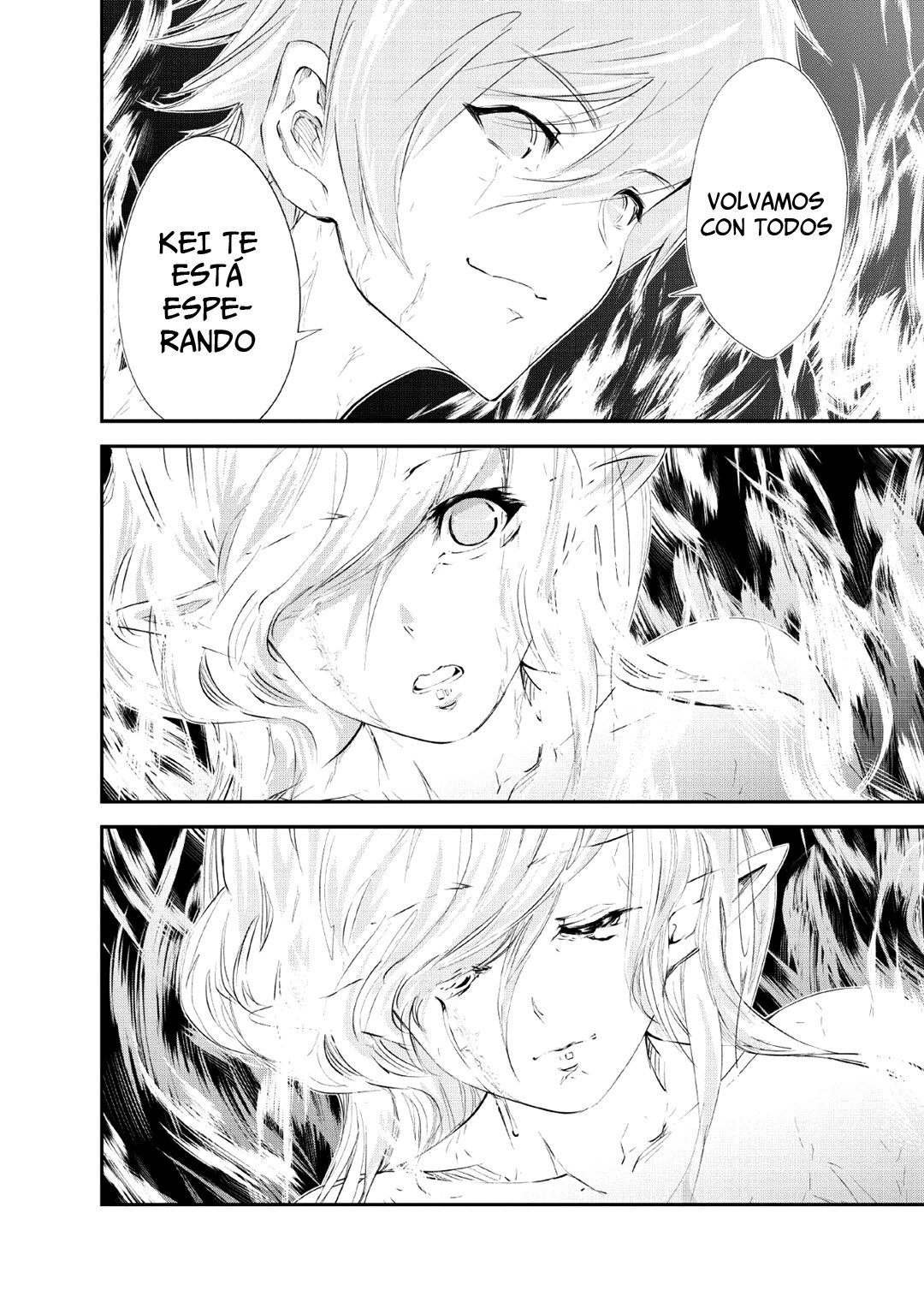 Read Monster no Goshujin-sama ES Manga Online