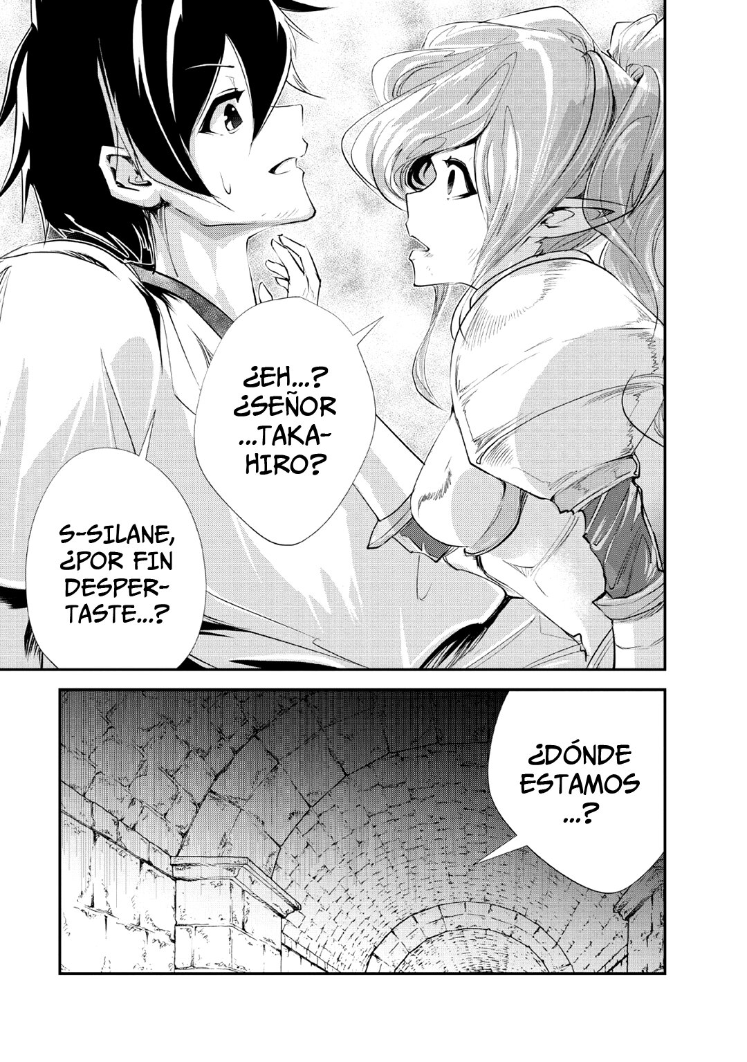 Read Monster no Goshujin-sama ES Manga Online