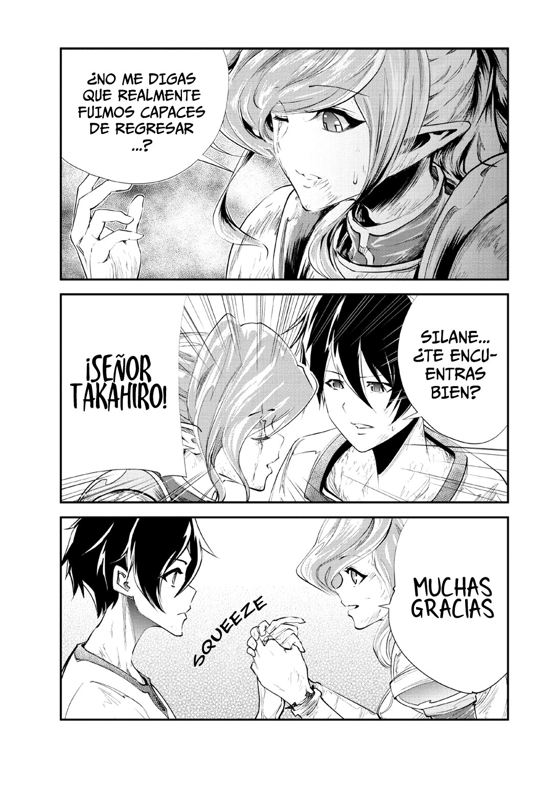 Read Monster no Goshujin-sama ES Manga Online