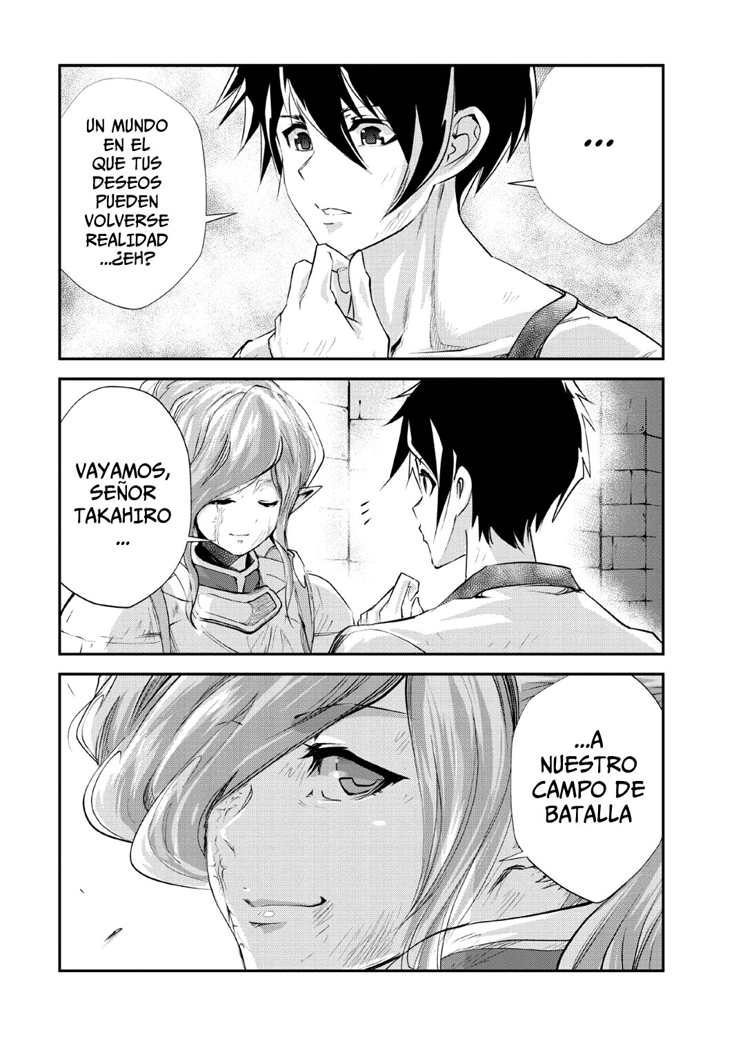 Read Monster no Goshujin-sama ES Manga Online