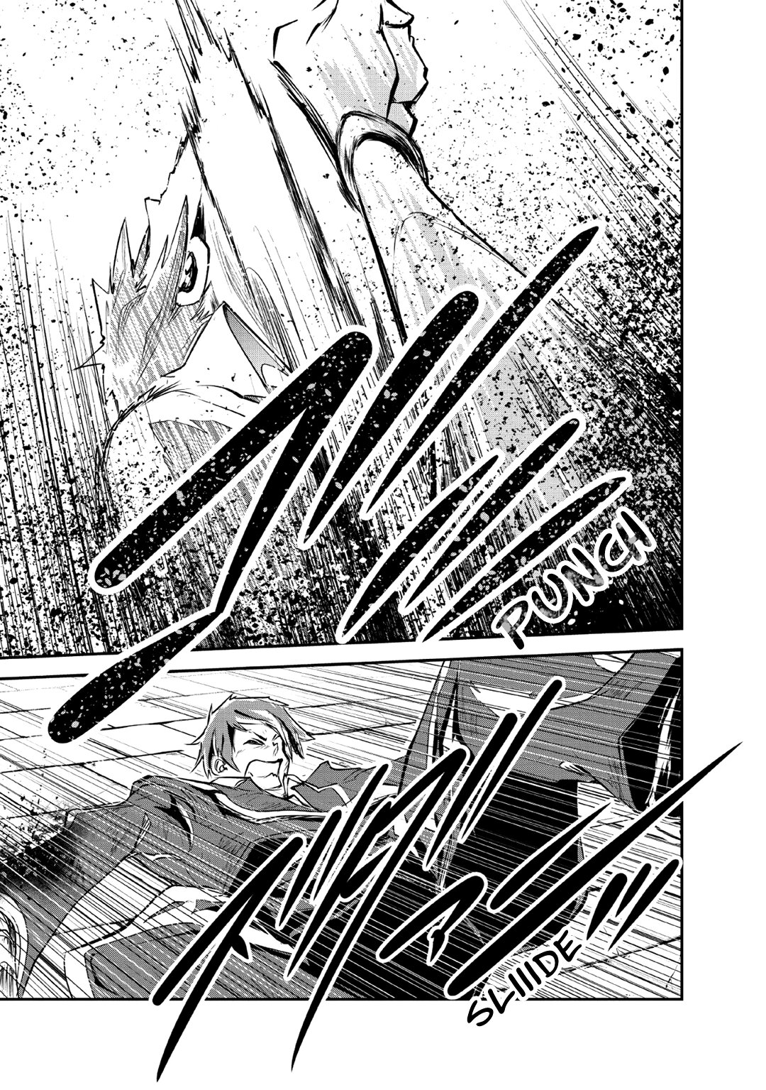 Read Monster no Goshujin-sama ES Manga Online