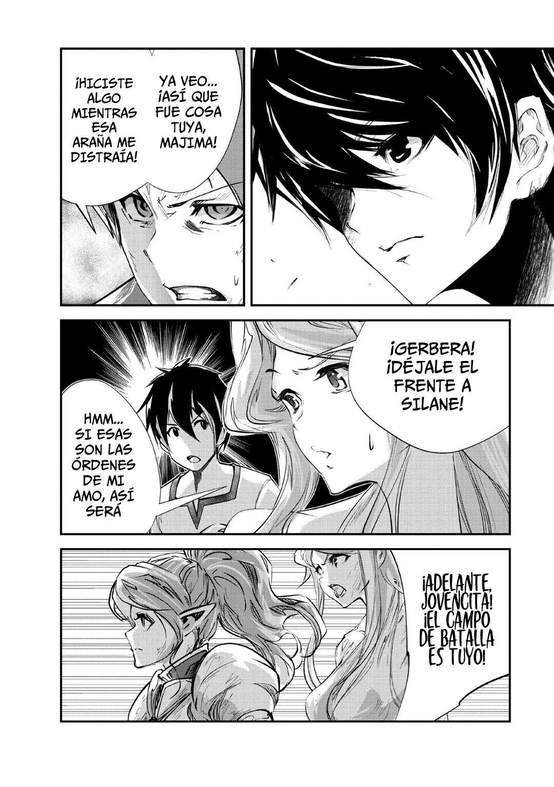 Read Monster no Goshujin-sama ES Manga Online