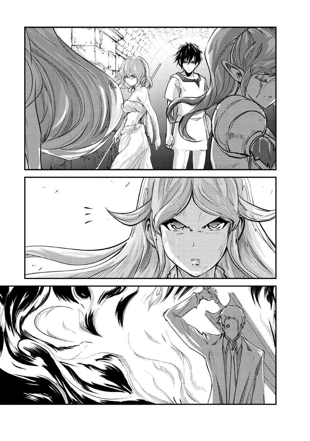 Read Monster no Goshujin-sama ES Manga Online