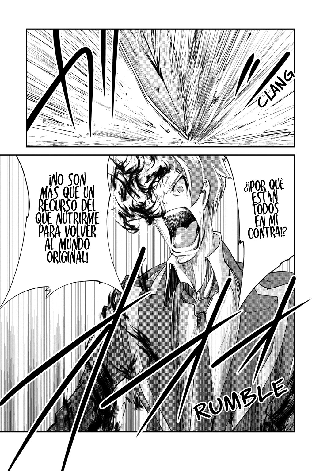 Read Monster no Goshujin-sama ES Manga Online