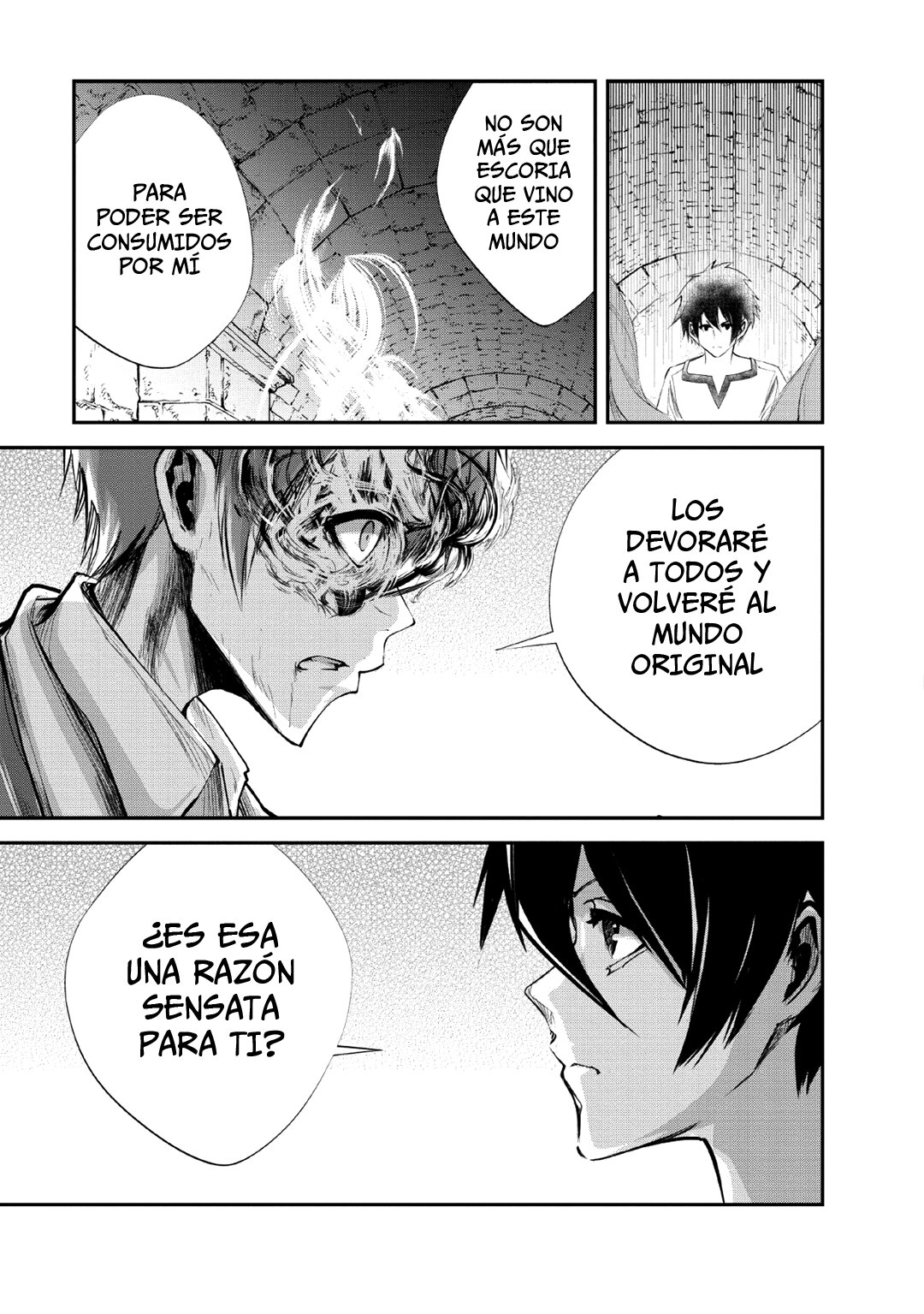 Read Monster no Goshujin-sama ES Manga Online