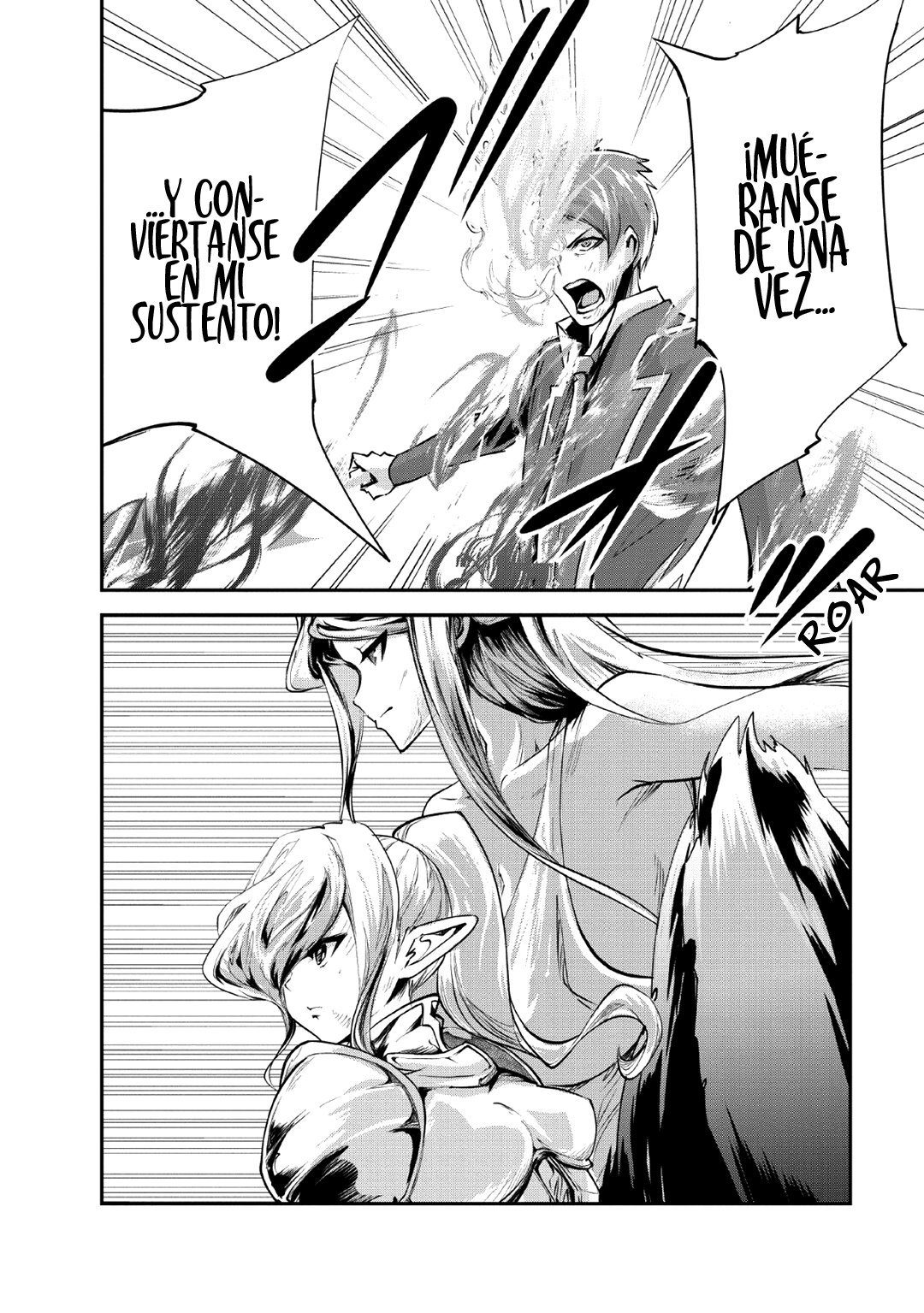 Read Monster no Goshujin-sama ES Manga Online