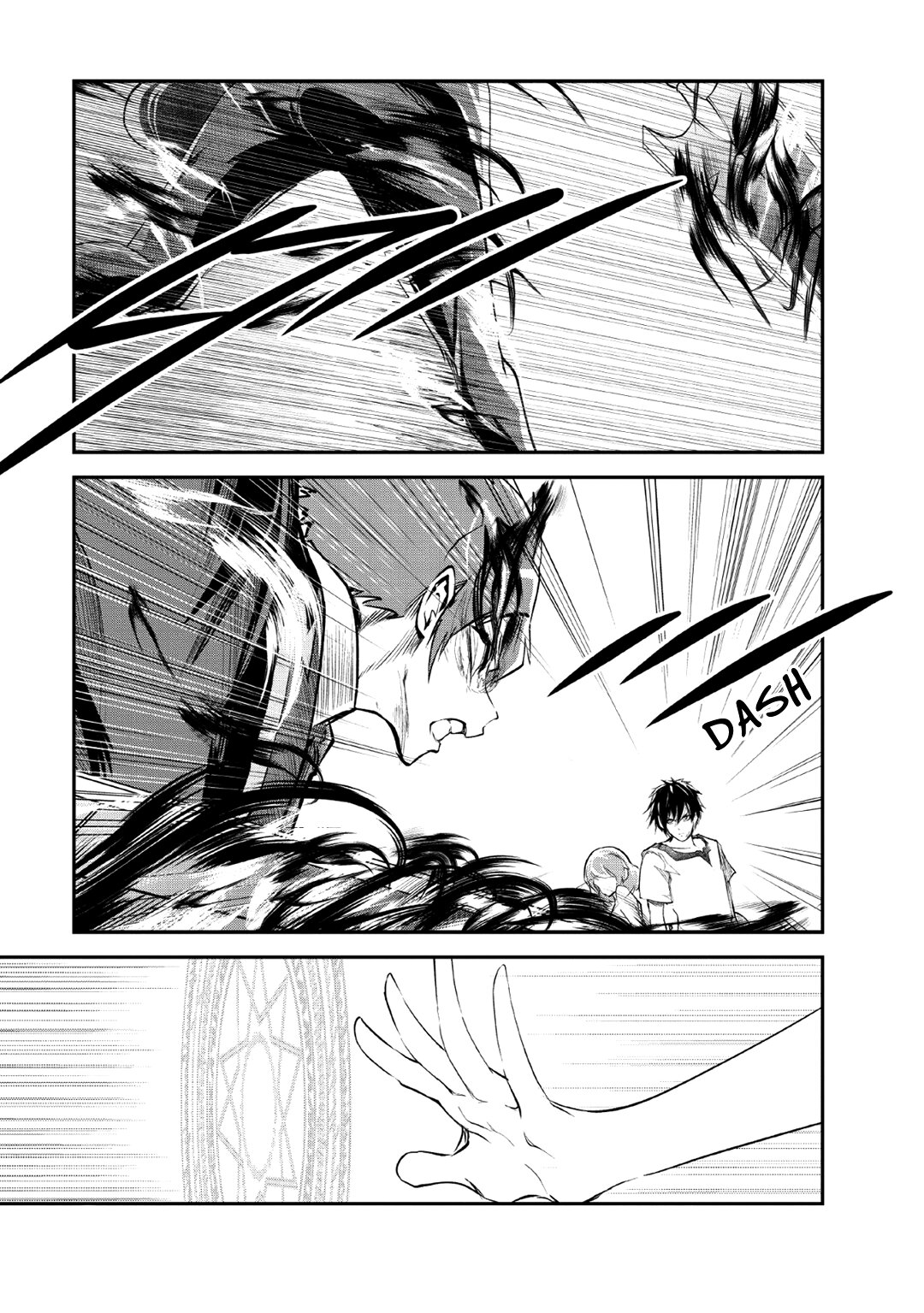 Read Monster no Goshujin-sama ES Manga Online