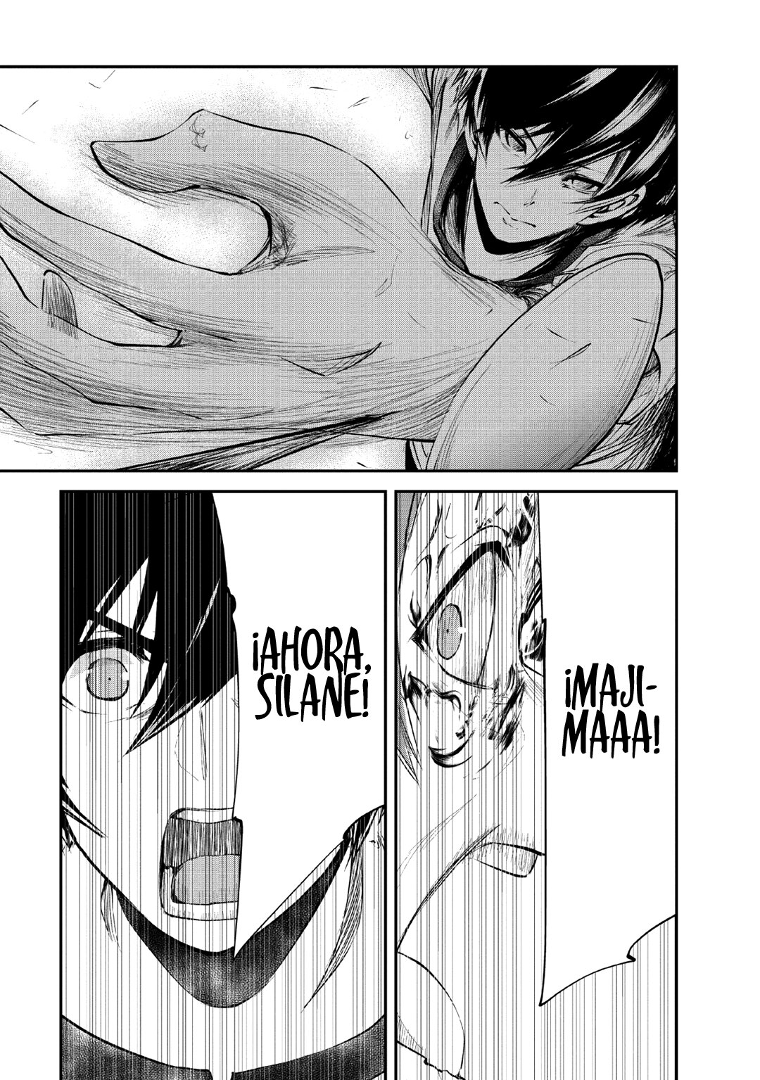 Read Monster no Goshujin-sama ES Manga Online