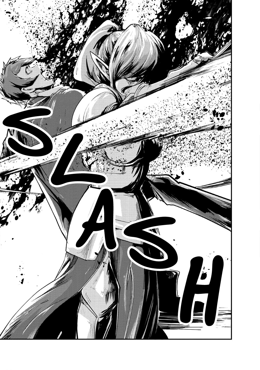 Read Monster no Goshujin-sama ES Manga Online