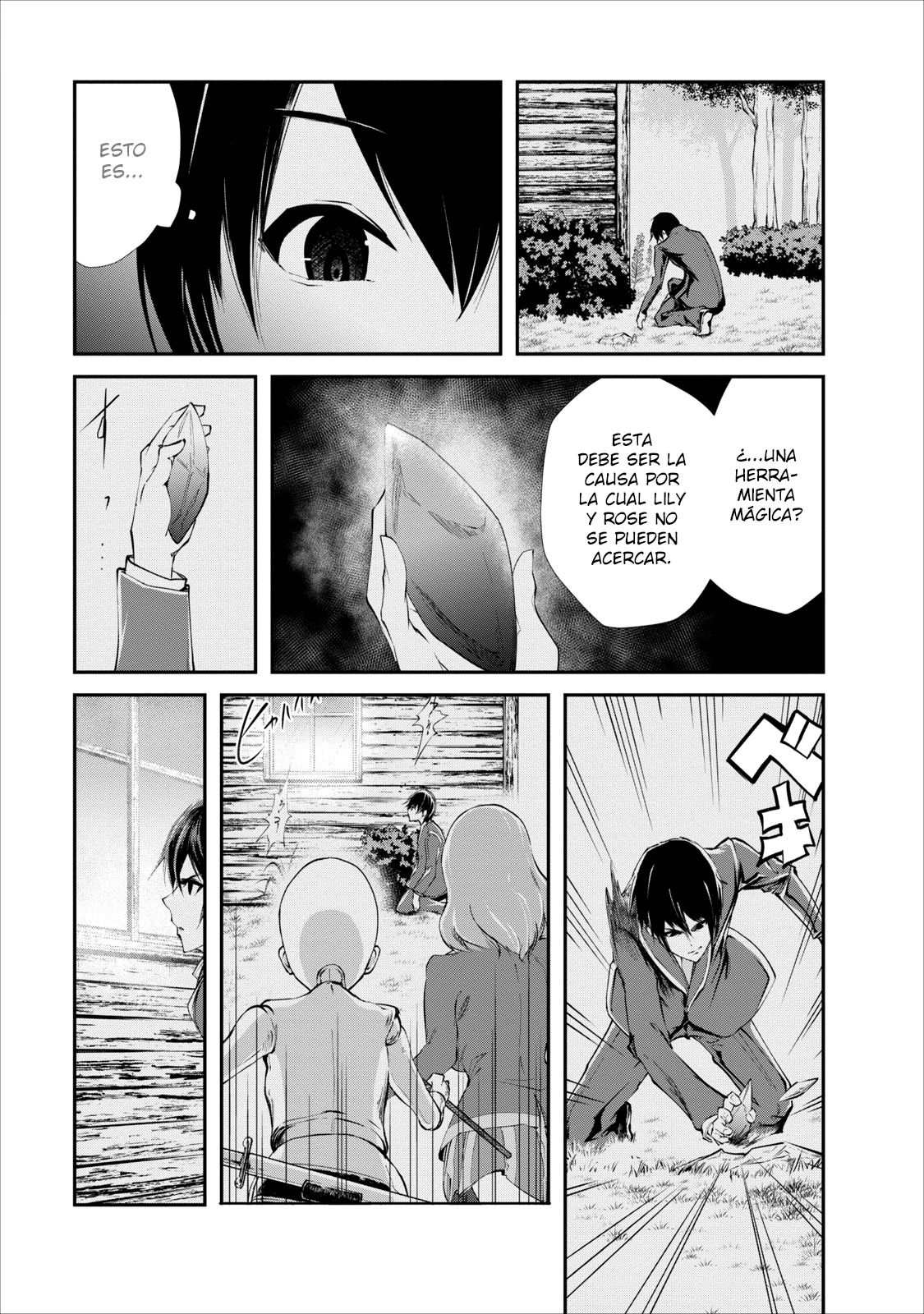 Read Monster no Goshujin-sama ES Manga Online