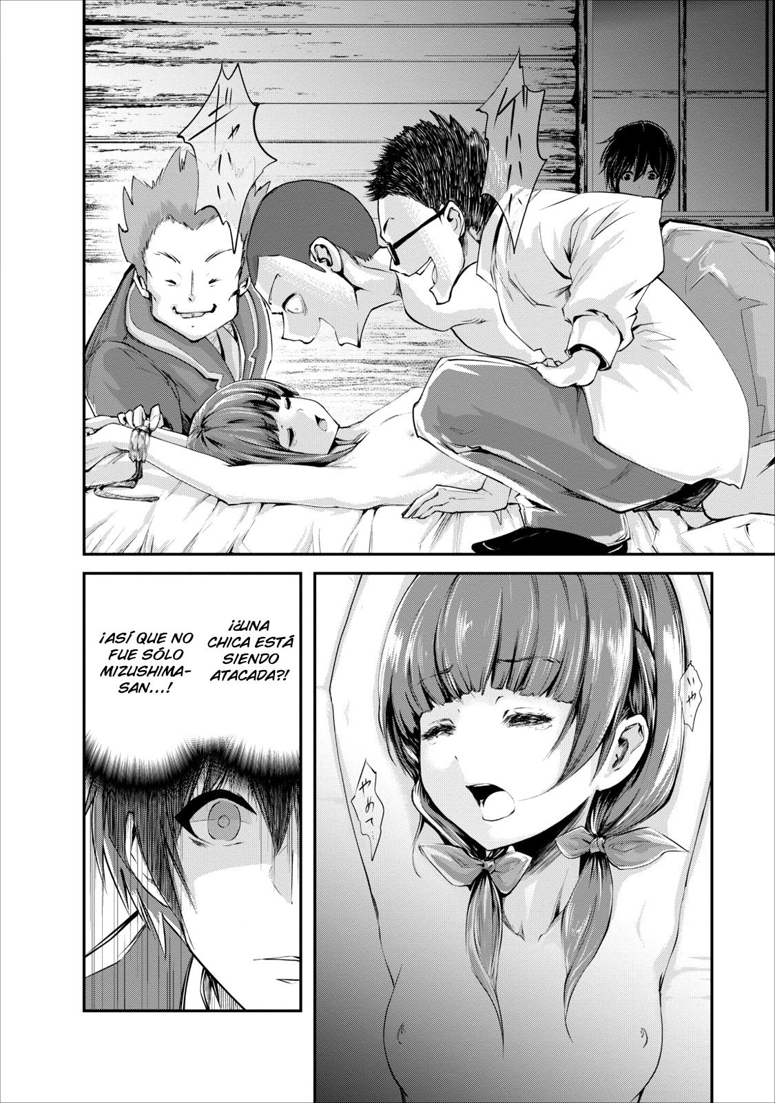 Read Monster no Goshujin-sama ES Manga Online