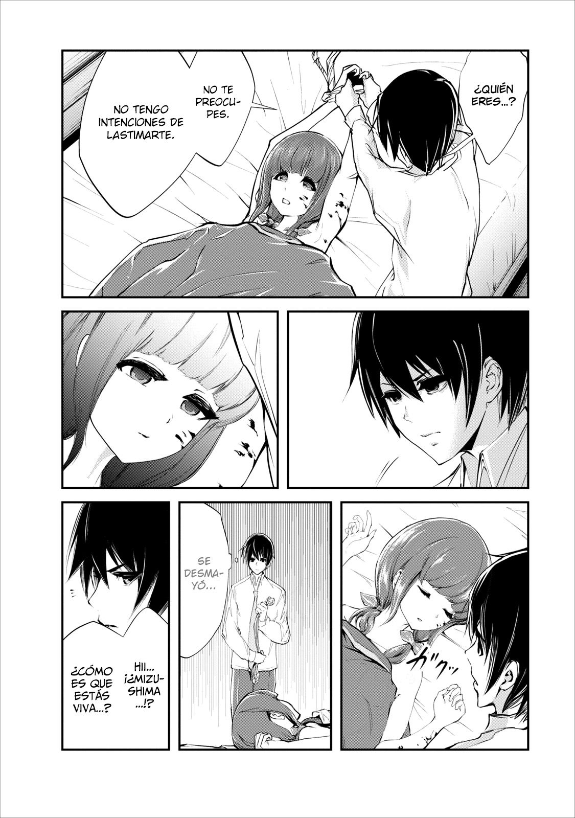 Read Monster no Goshujin-sama ES Manga Online