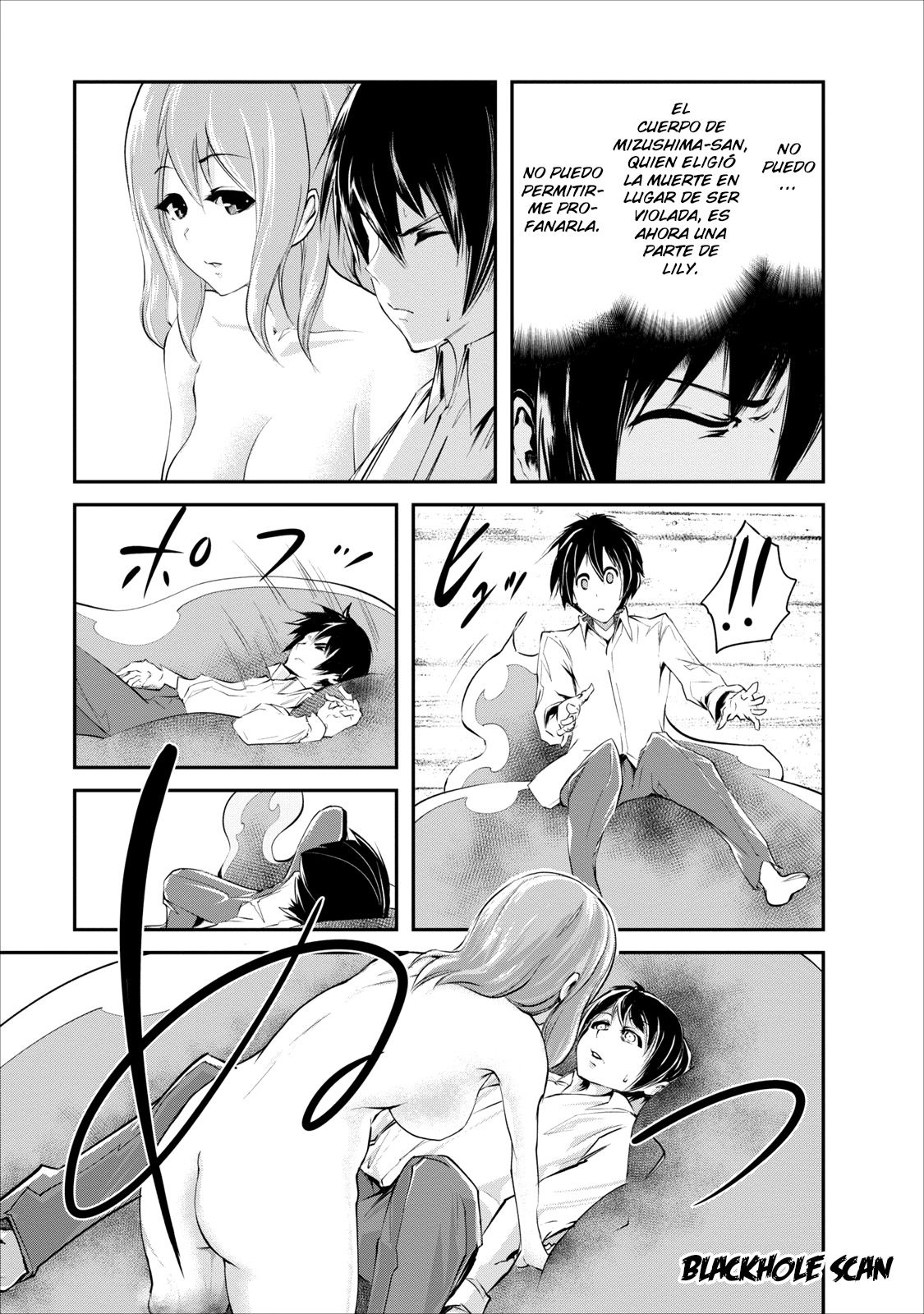 Read Monster no Goshujin-sama ES Manga Online