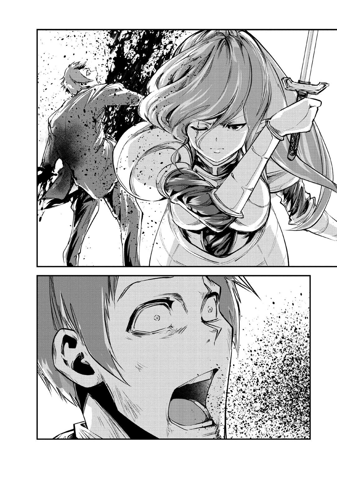 Read Monster no Goshujin-sama ES Manga Online