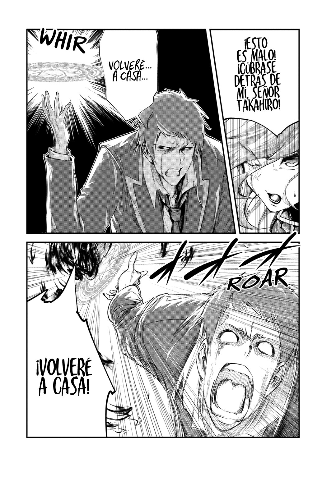 Read Monster no Goshujin-sama ES Manga Online