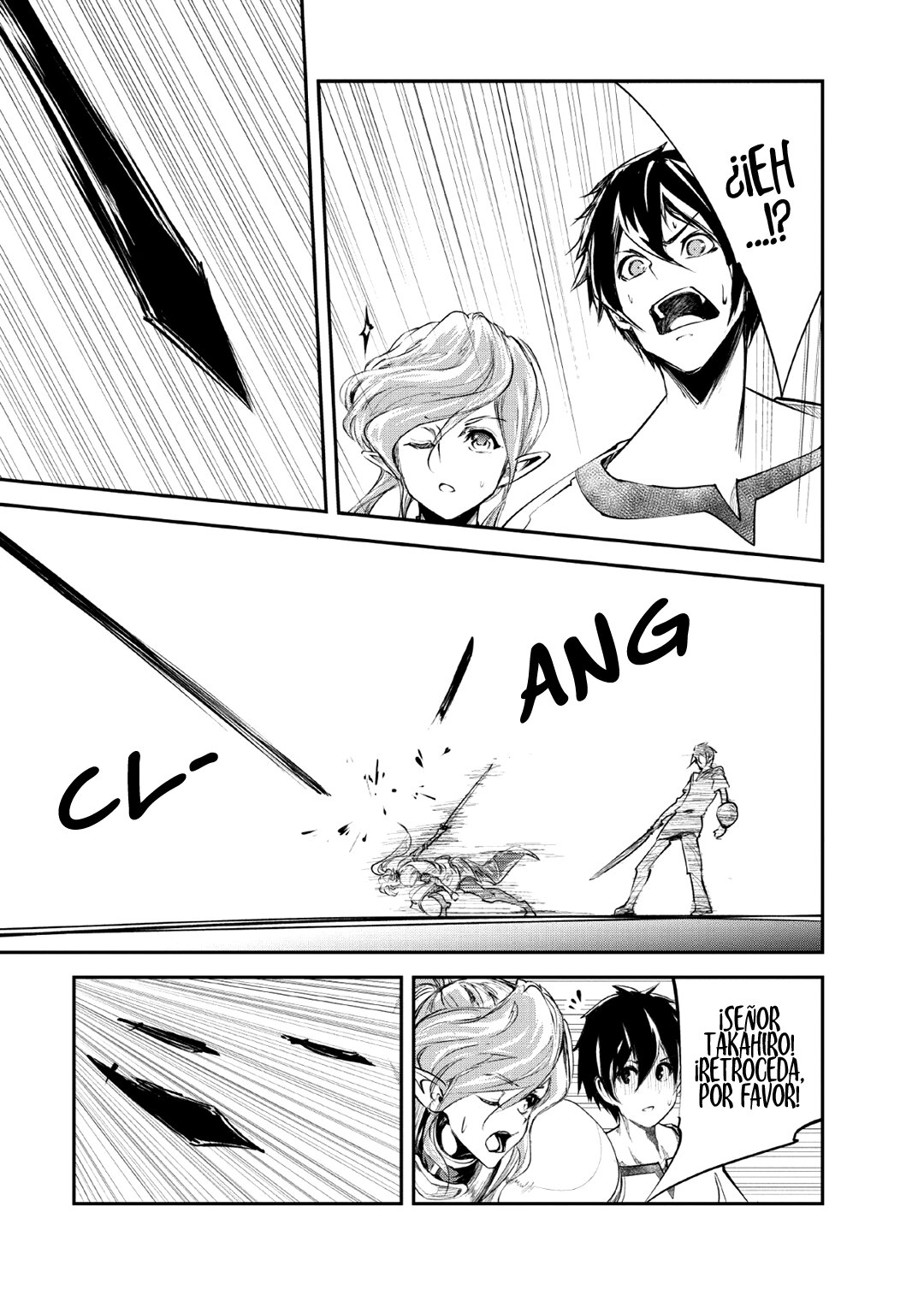 Read Monster no Goshujin-sama ES Manga Online