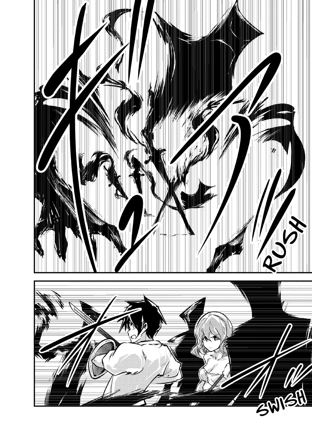 Read Monster no Goshujin-sama ES Manga Online