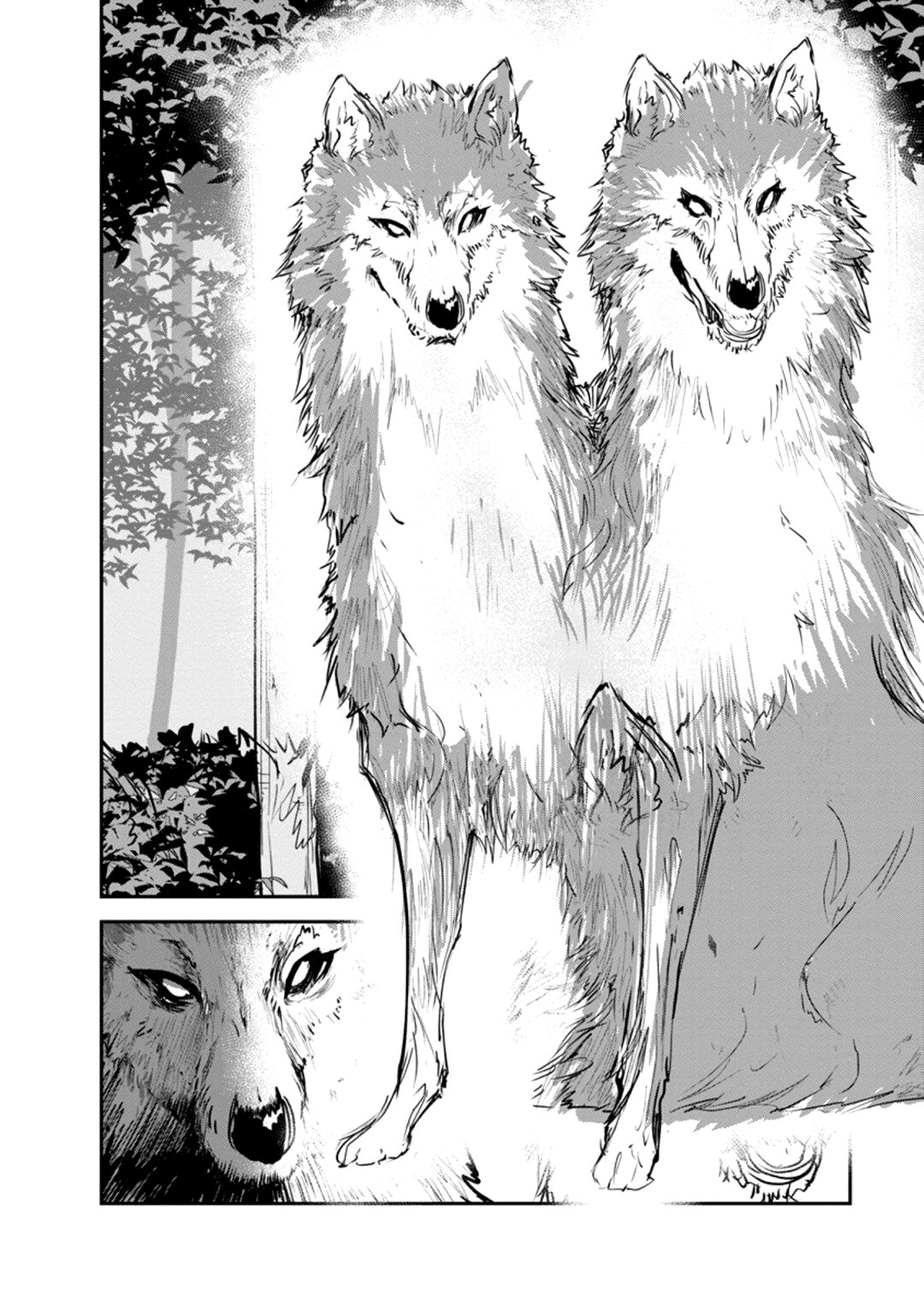 Read Monster no Goshujin-sama ES Manga Online