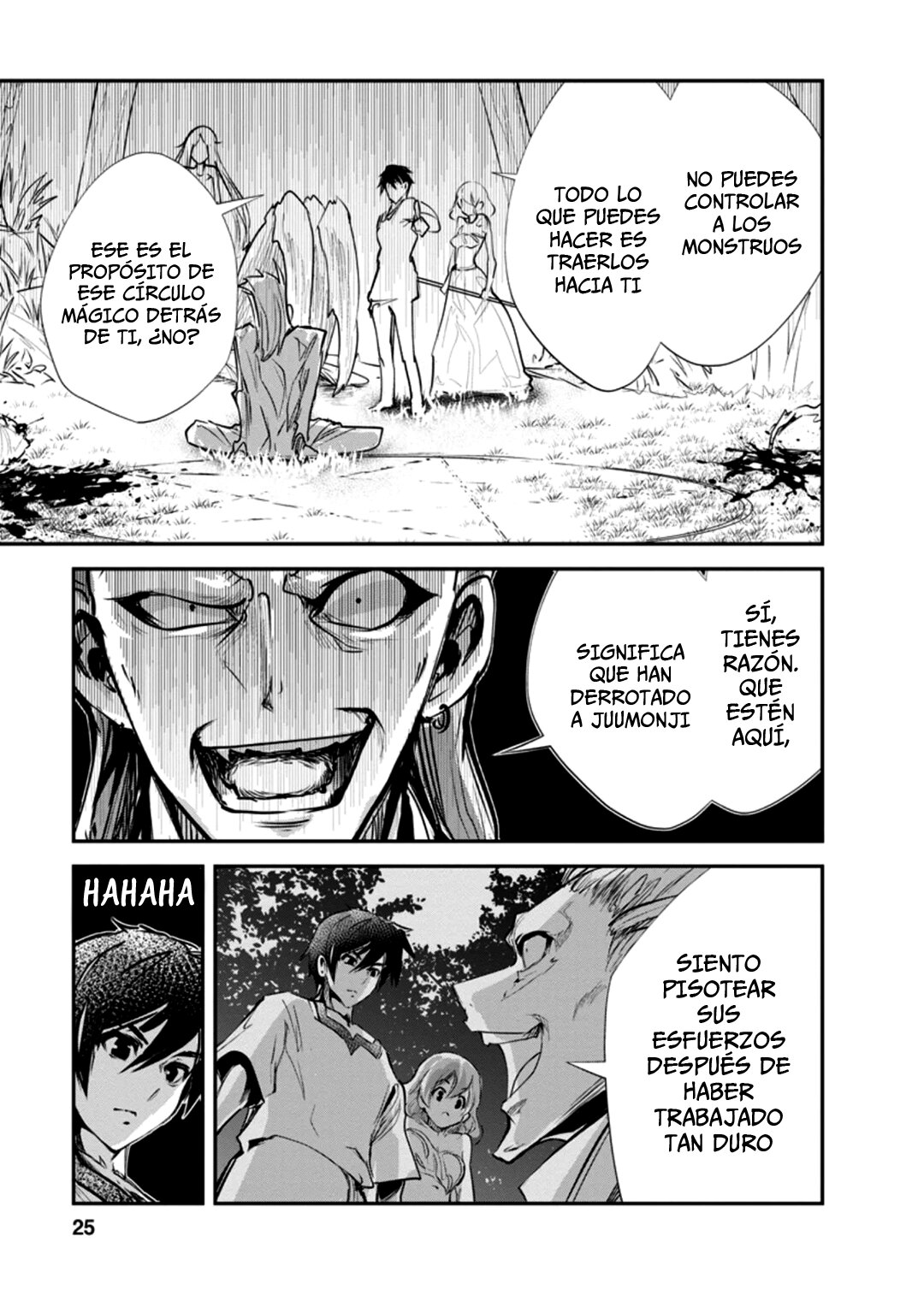 Read Monster no Goshujin-sama ES Manga Online