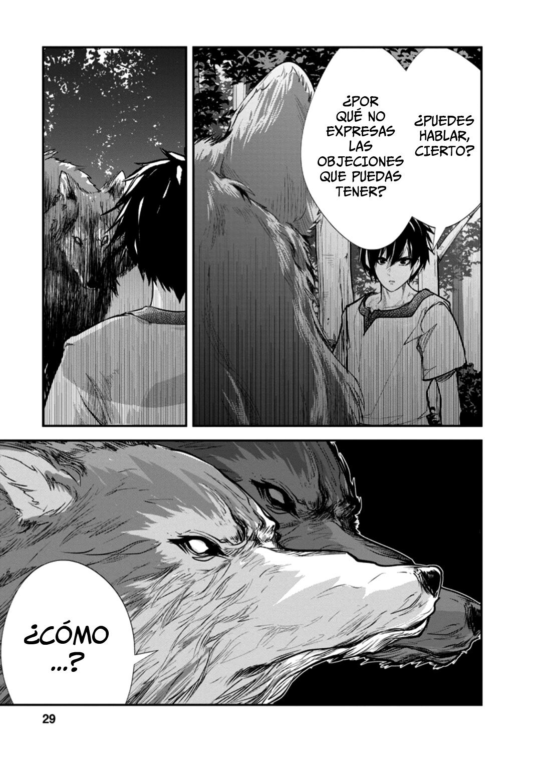 Read Monster no Goshujin-sama ES Manga Online