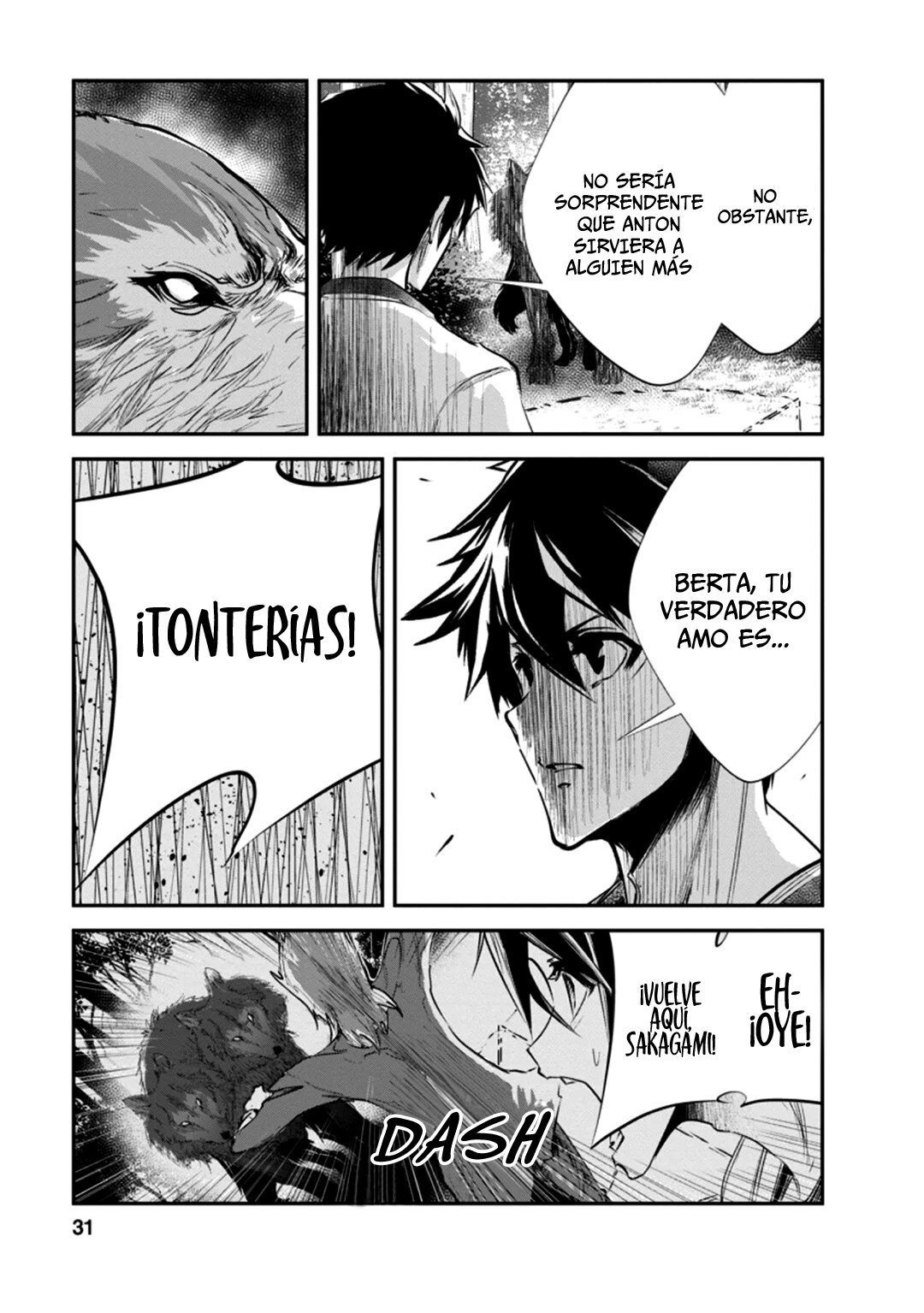 Read Monster no Goshujin-sama ES Manga Online