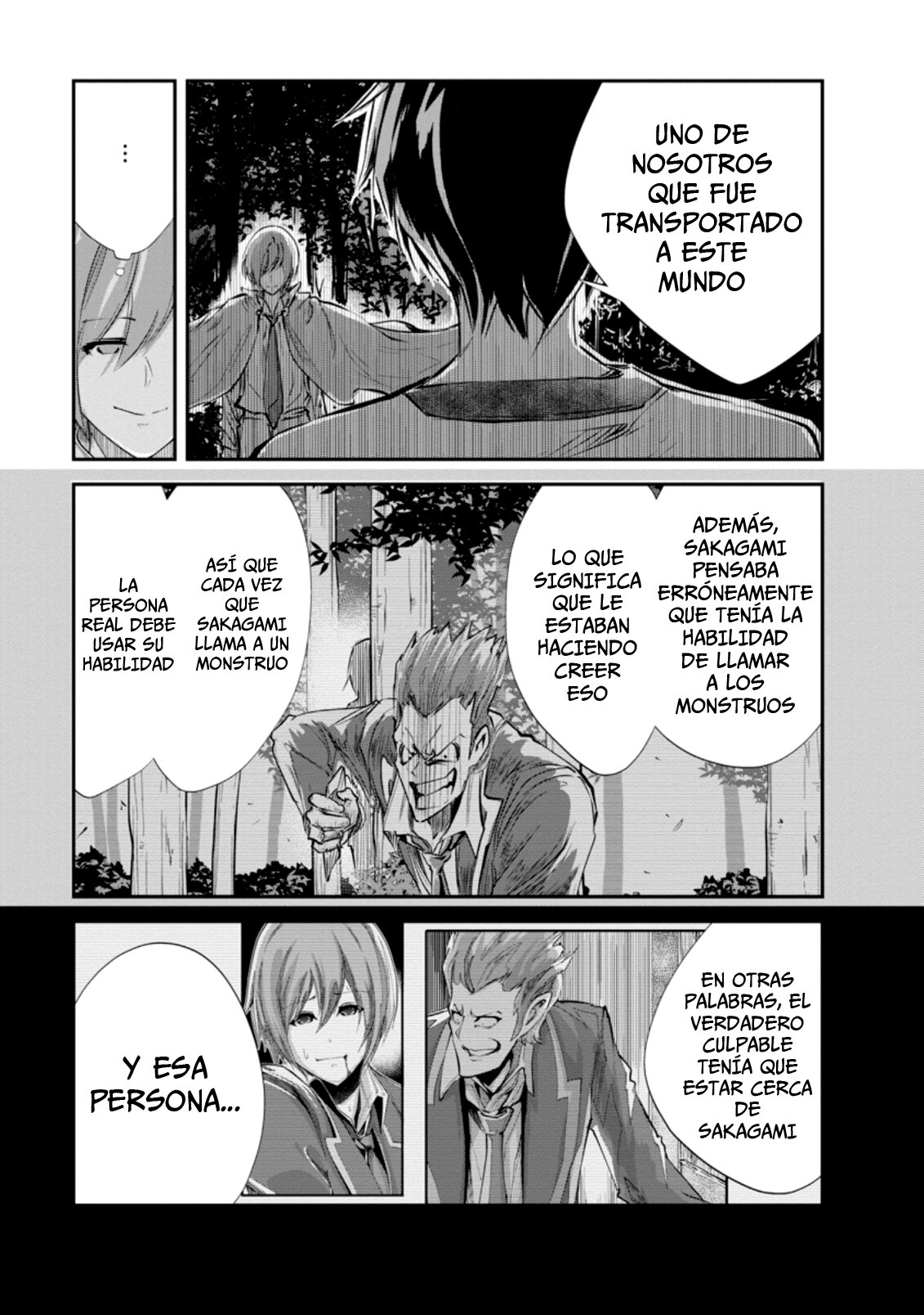 Read Monster no Goshujin-sama ES Manga Online