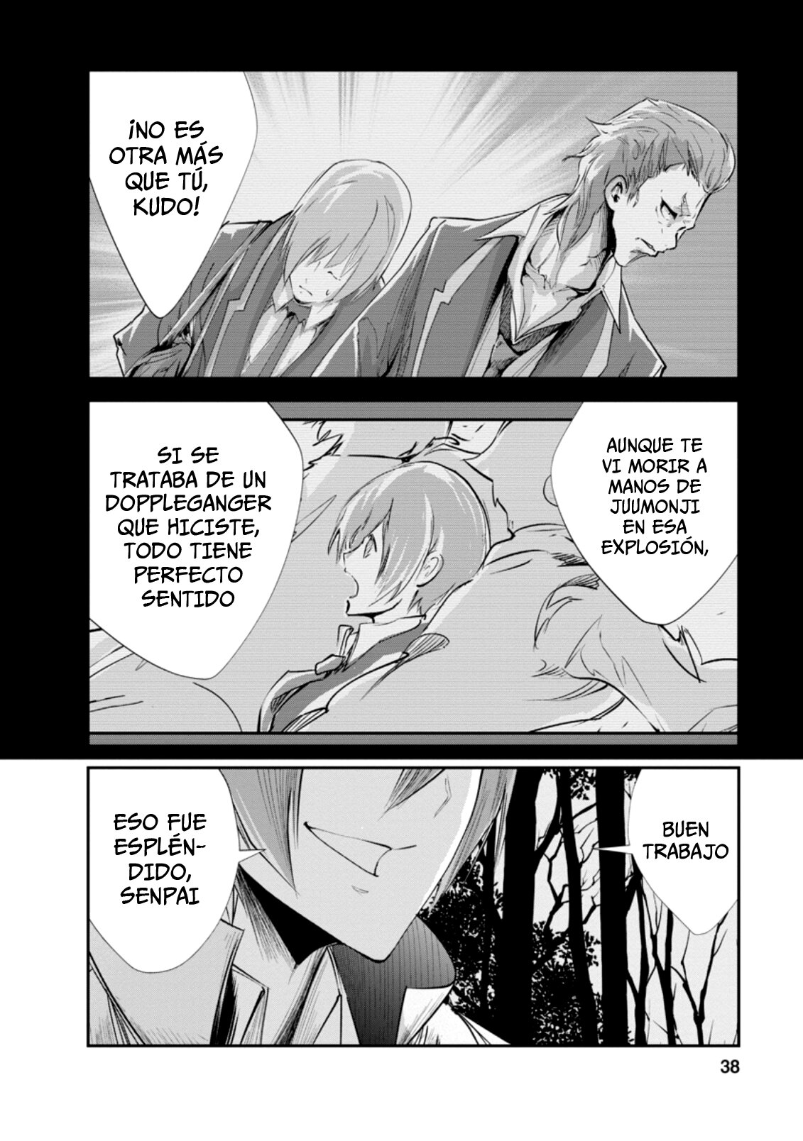 Read Monster no Goshujin-sama ES Manga Online