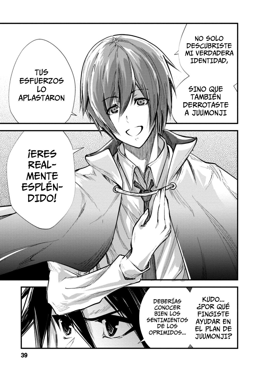 Read Monster no Goshujin-sama ES Manga Online
