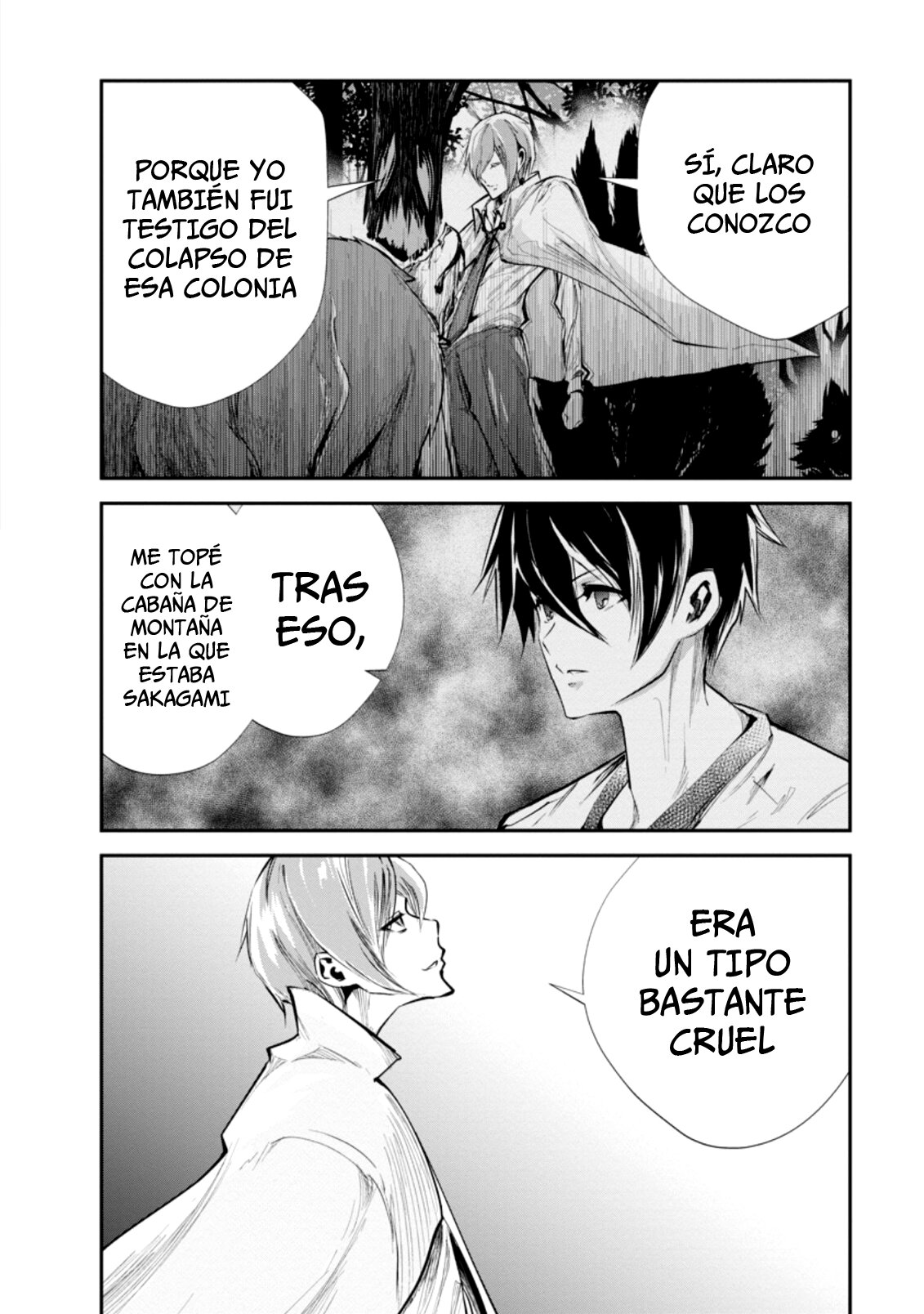 Read Monster no Goshujin-sama ES Manga Online