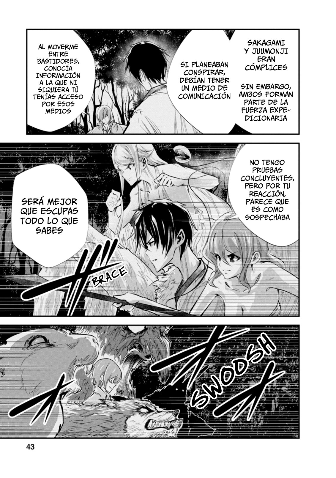 Read Monster no Goshujin-sama ES Manga Online